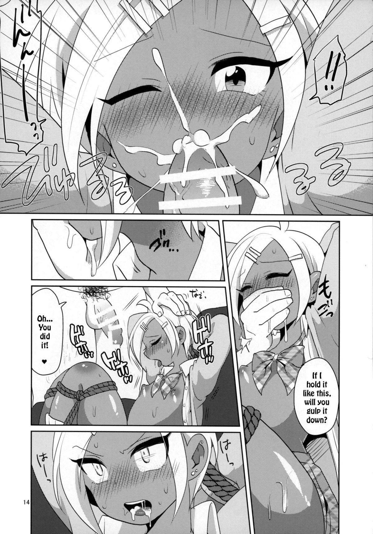 (COMITIA112) [DryR (Urakuso)] Namaiki Gal Danshi. | Cheeky Gyaru-boy. [English] [TSHH] page 15 full