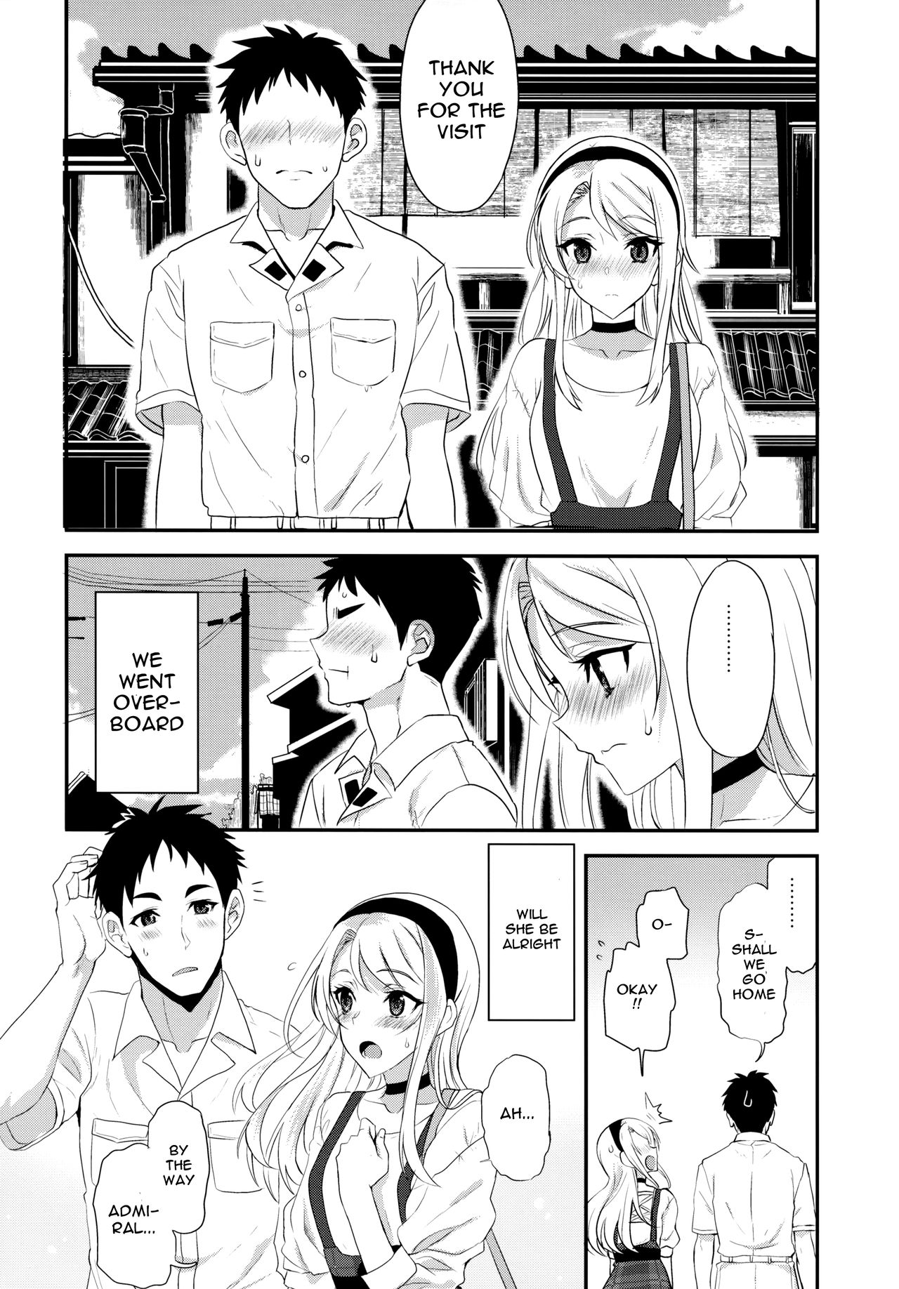 (C96) [INFINITY DRIVE (Kyougoku Shin)] Sagiri Rainy Sweet (Kantai Collection -KanColle-) [English] [Spicaworks] page 27 full