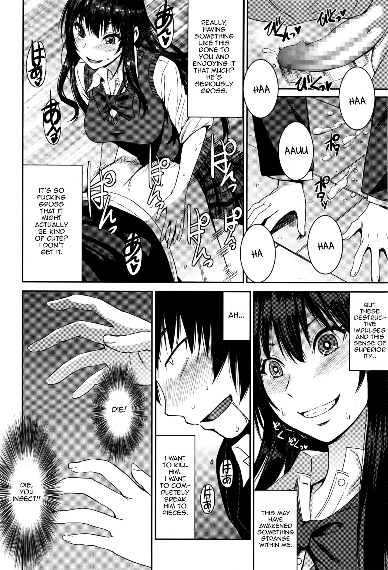 [Kokuryuugan] Cinderella ni Onegai! (Girls forM Vol. 13) [English] [Zero Translations] page 20 full