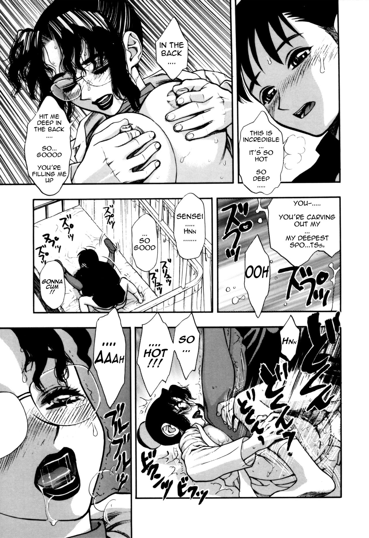 [Minazuki Juuzou] Zutto Zutto Suki Datta... | I've always loved you... Ch. 1-5 [English] [gustmonk] page 51 full