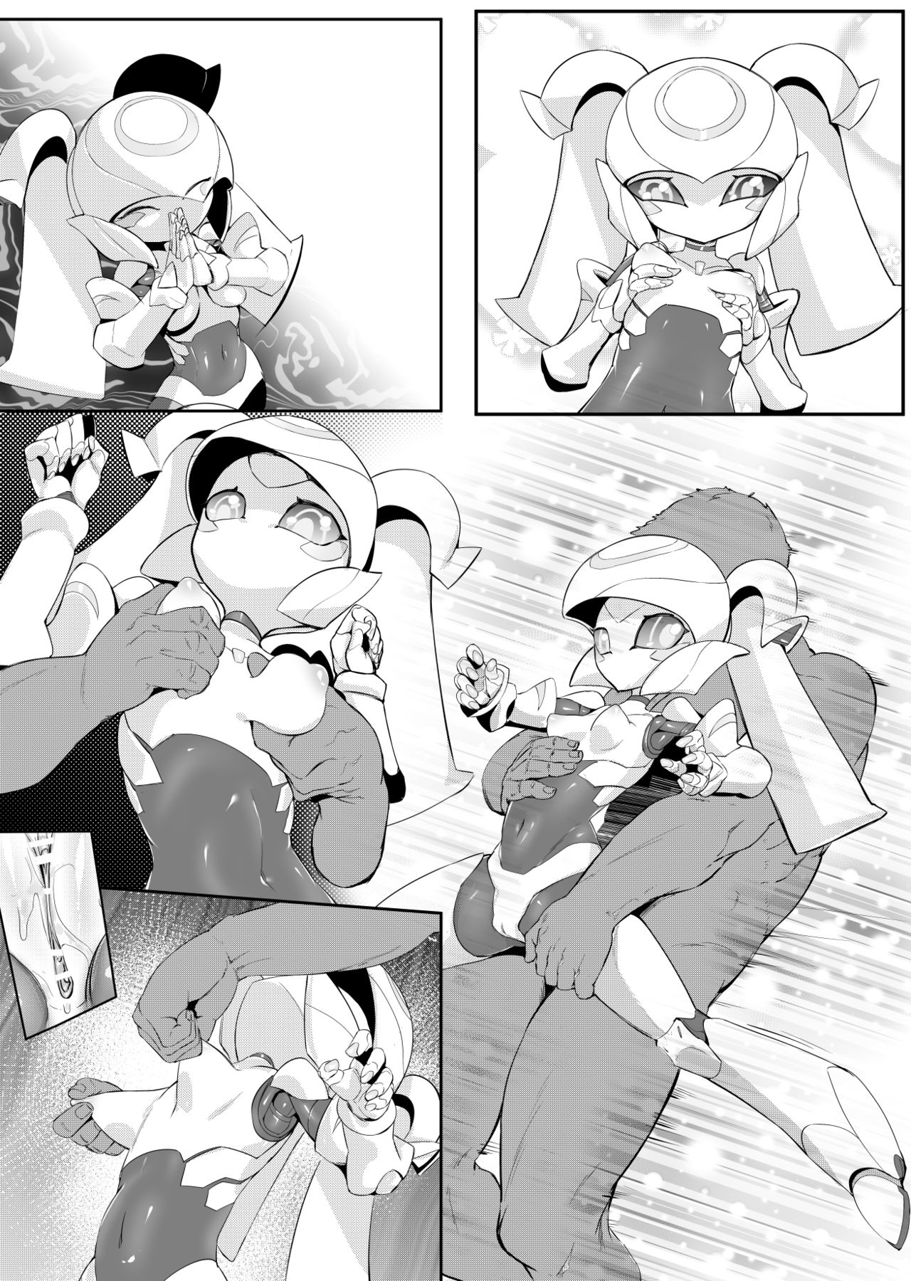[Pochinkofu] Please Knock Me Up [Textless] [Digital] page 47 full