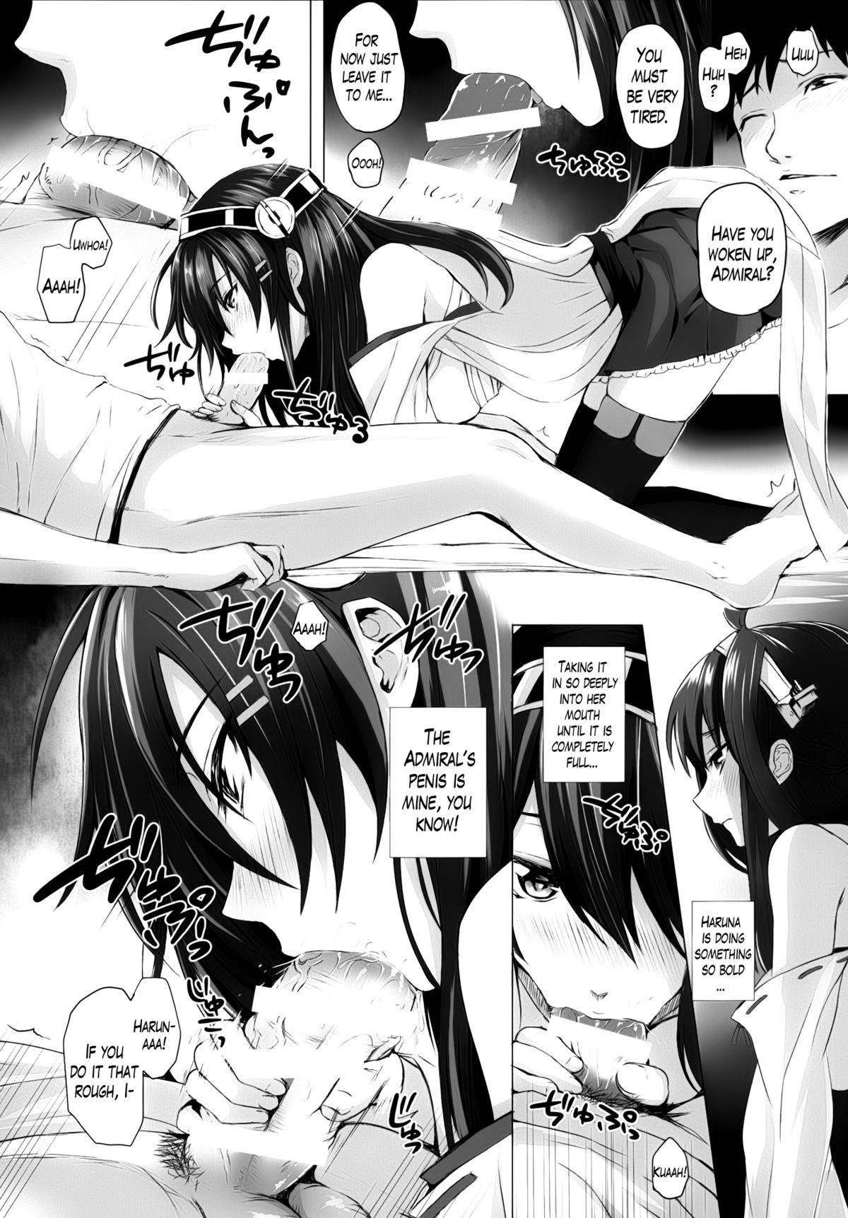 (C87) [N.S Craft (Simon)] VANILLA2 (Kantai Collection -KanColle-) [English] [Lazarus H] page 9 full