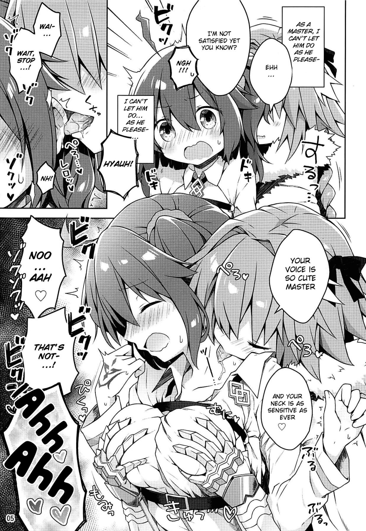 (C94) [Coin Toss (Anzuame)] Boku no Master wa Iya tte Ienai. | My Master Can't Say No (Fate/Grand Order) [English] {Doujins.com} page 6 full
