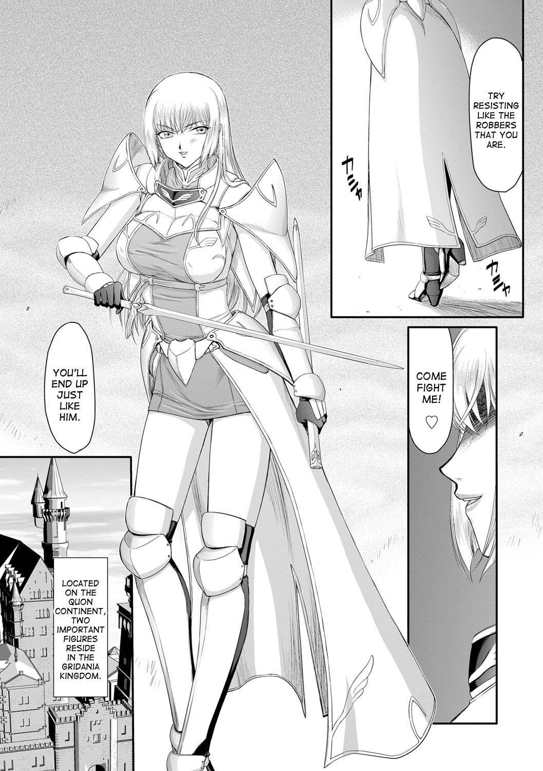 [Taira Hajime] Inda no Onihime Annerose Ch. 1-4 [English] [desudesu] [Digital] page 5 full