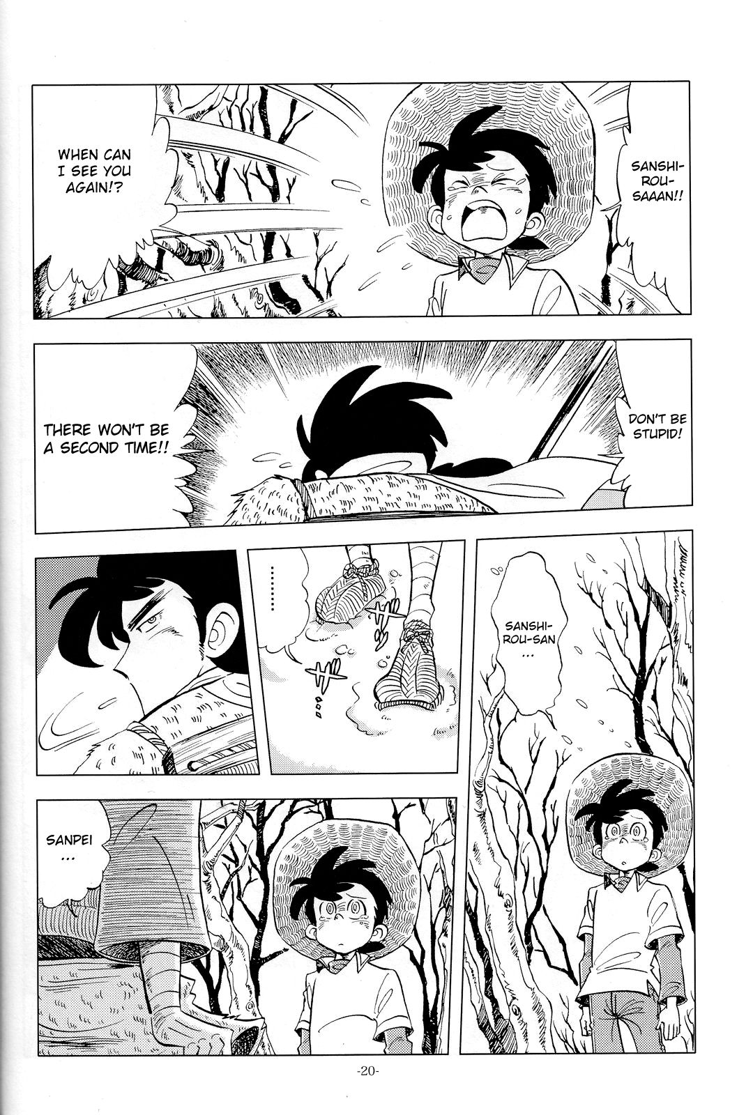 (C83) [Okashi Tai (Kin no Tamamushi)] Sao o Nigirasha Nipponichi!! Matagi Hen (Tsurikichi Sanpei) [English] [Otokonoko Scans] page 19 full