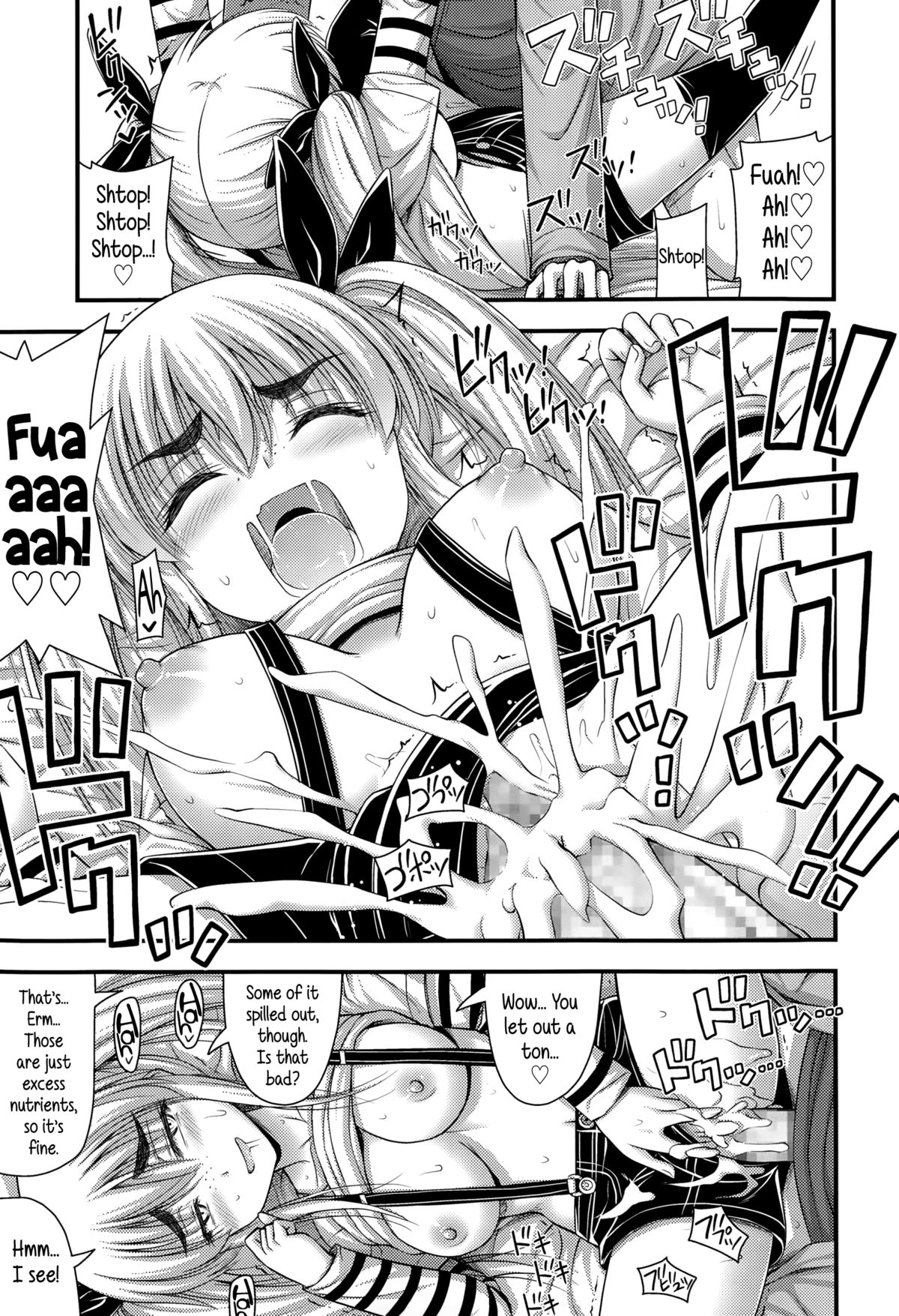 [Noise] Sono Oppai o Suteru Nante Tondemonai | Don't Even Think About Getting Rid of Those Puppies (Comic LO 2015-02) [English] {5 a.m.} page 15 full