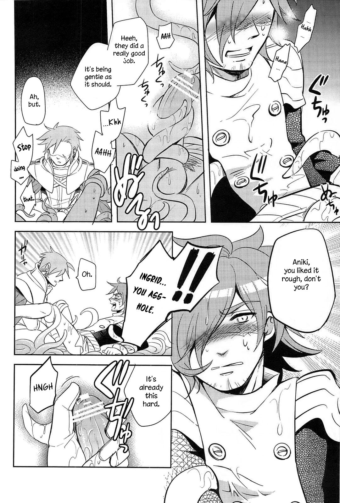(Izu no Sakaba de Kyuusoku o) [Tenchuu PIO (SOUCHI)] Isekai no Hitobito | People of Another World (Ragnarok Online) [English] [Anzu] page 11 full