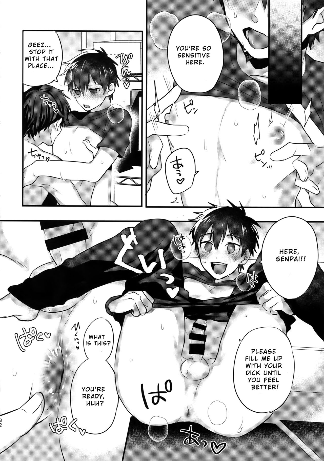 (SUPERKansai24) [Dig Dug (kurocastle)] Futsuu no Nichijou o Kimi to (Daiya no Ace) [English] [Otokonoko Scans] page 31 full