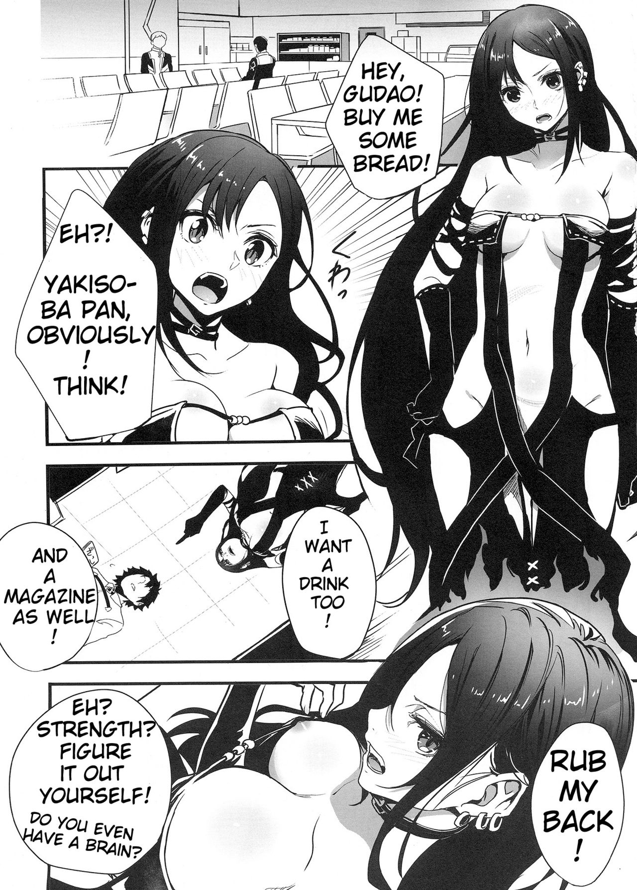 (C97) [Drawpnir (Akechi Shizuku)] Gubijin-san to Himegoto (Fate/Grand Order) [English] [YurilyTL] page 2 full