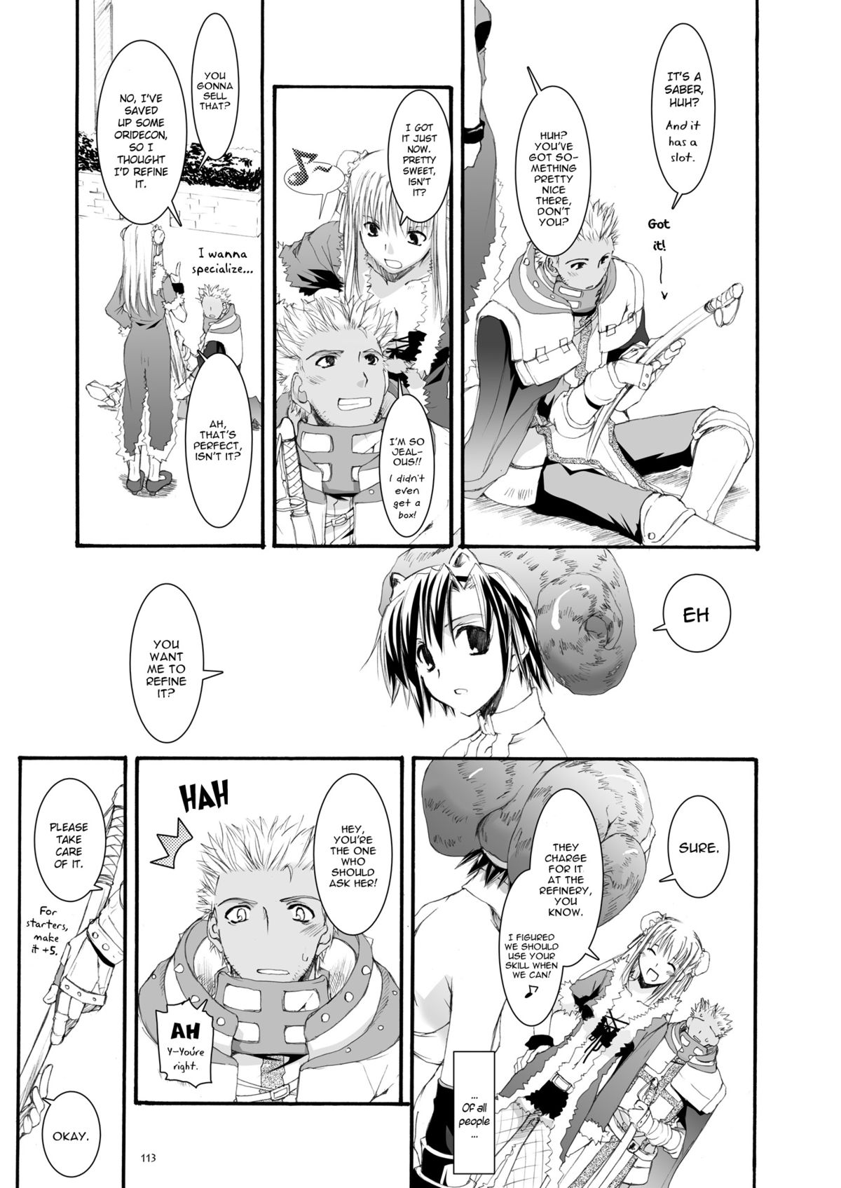 [Digital Lover (Nakajima Yuka)] DL-RO Perfect Collection No.04 - D.L. action 32 (Ragnarok Online) [English] page 10 full