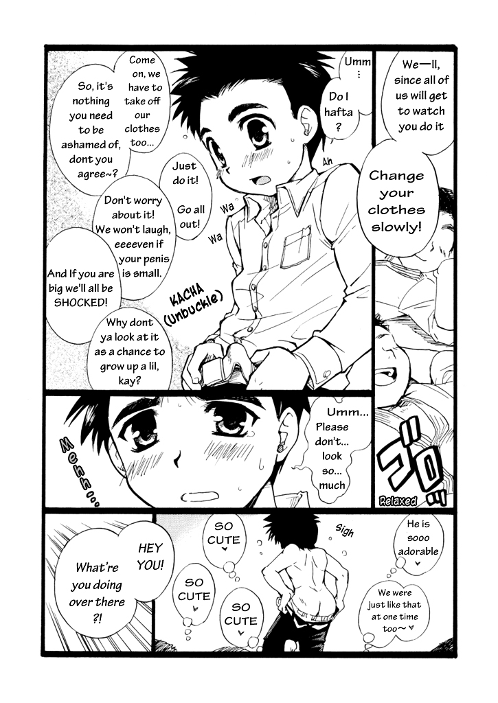 [Tachibana Momoya] [YamaMomoKajitsu] [Vol 1] Cheer Boy - Under the Blazing Sun page 17 full