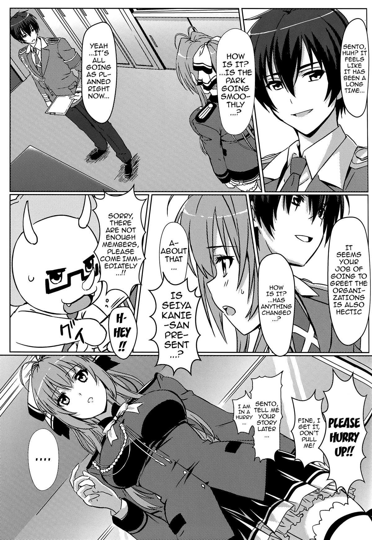 (C87) [Kaminari-Neko (Eitarou)] Isuzu no Nangi na Oshigoto | Isuzu's Difficult Job (Amagi Brilliant Park) [English] [doujin-moe.us] page 16 full