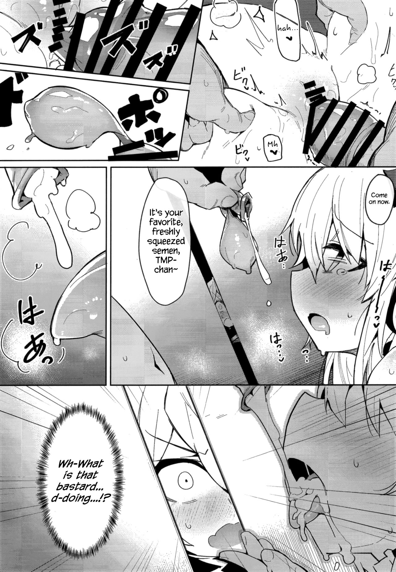(C95) [SHIOHAMA (kylin)] Saimin TMP & PKP (Girls' Frontline) [English] {Hennojin} page 8 full