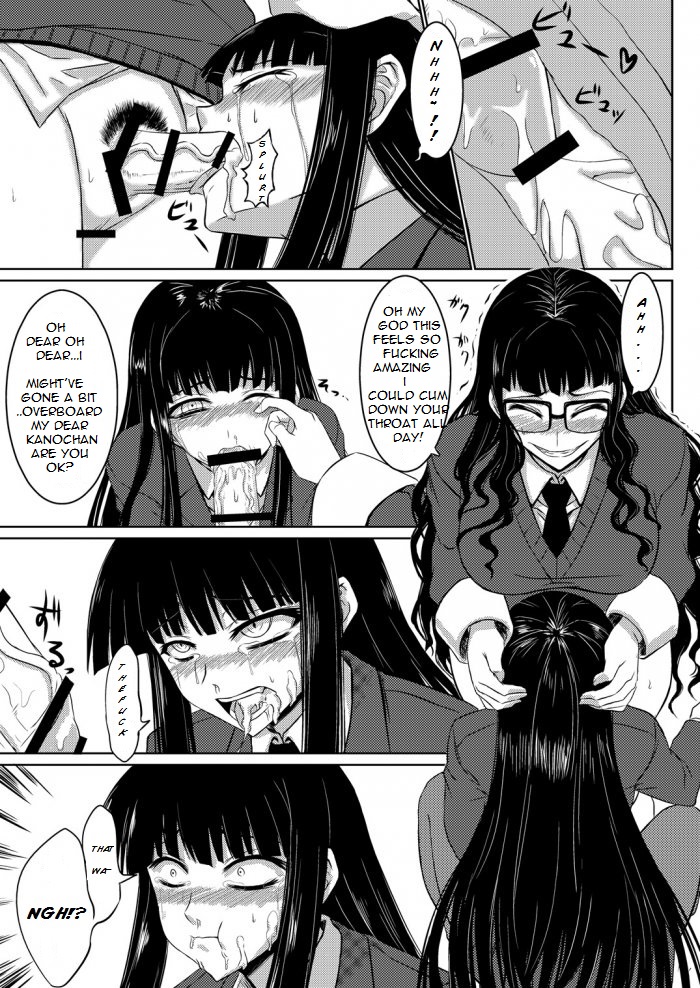 [Minarai Honpo (Minamoto Jin, ATTP)] Houkago Sex 2 (Houkago Play) [English] {Rinruririn} [Digital] page 10 full