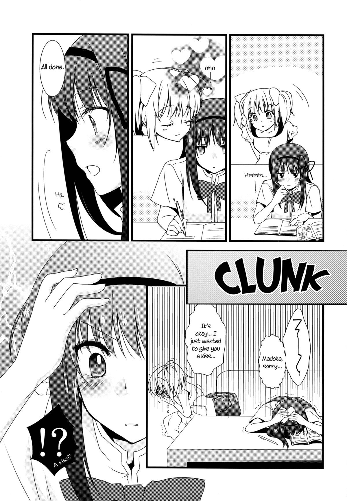 (C82) [Fukuya (Tama II)] Hoho ni Mabuta ni Kuchibiru ni | On Your Cheeks, On Your Eyelids, On Your Lips (Puella Magi Madoka Magica) [English] [Yuri-ism] page 6 full