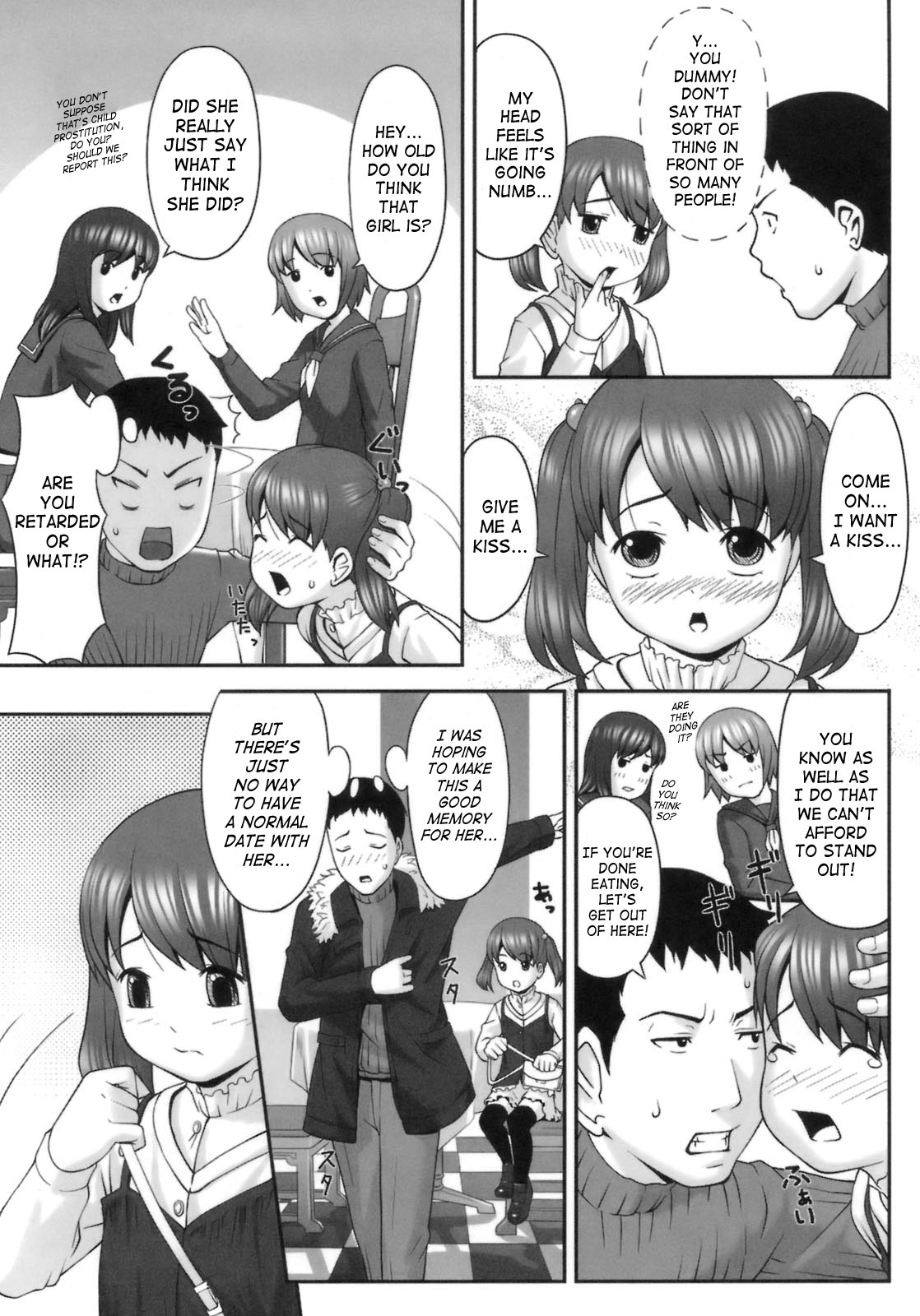 [Sakurafubuki Nel] Hatsukoi Recipe - First Love Recipe Ch. 1-5, 7 [English] page 20 full