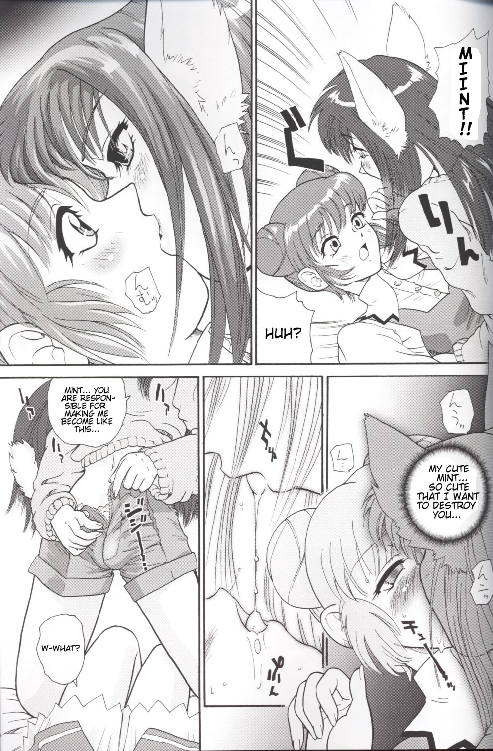 [Behind Moon (Q)] Hamekko doubutsu (Tokyo Mew Mew [Mew Mew Power]) [English] page 24 full
