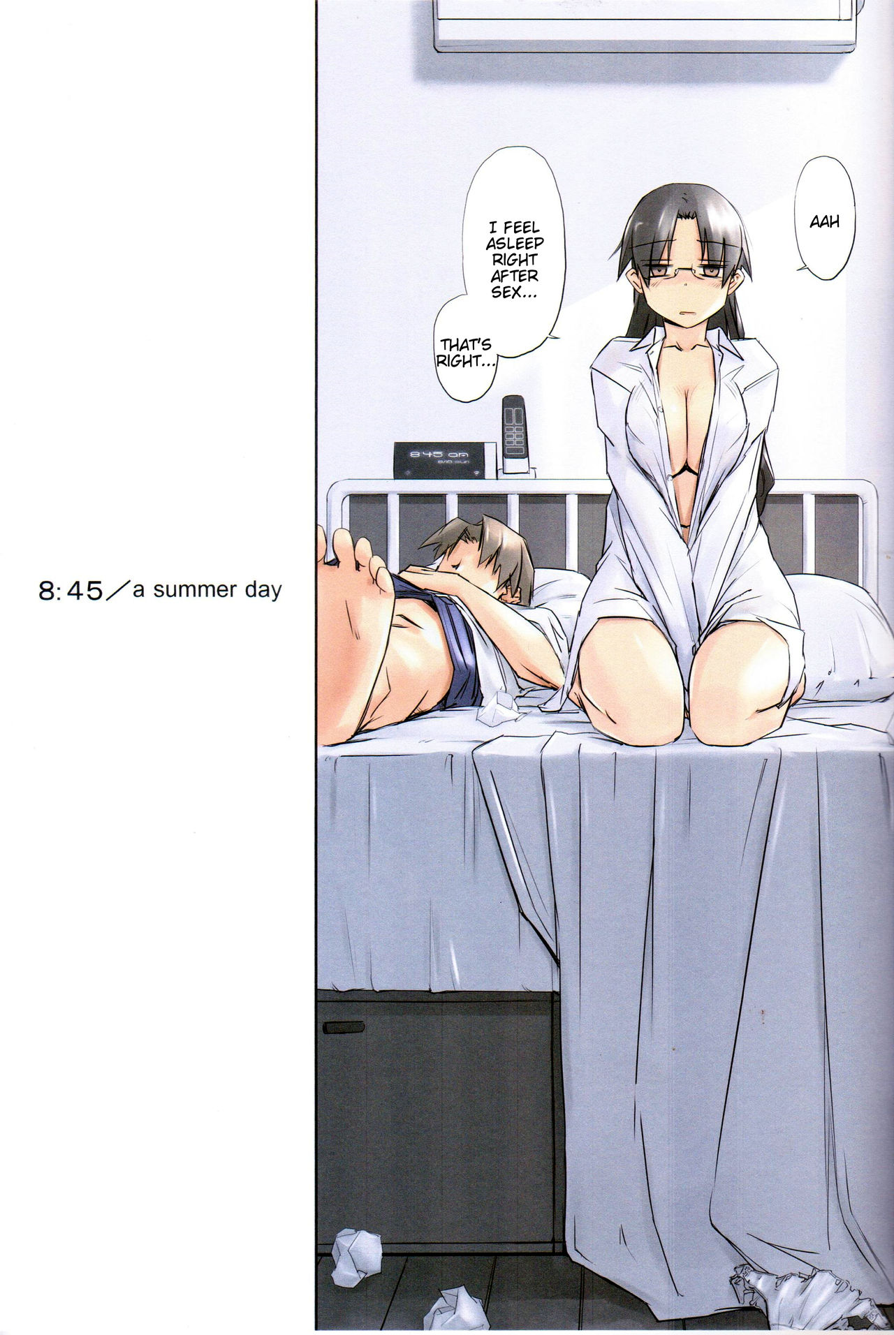 (C88) [Tear Drop (tsuina)] 8:45/ a summer day (ToHeart) [English] =Tigoris Translates= page 3 full