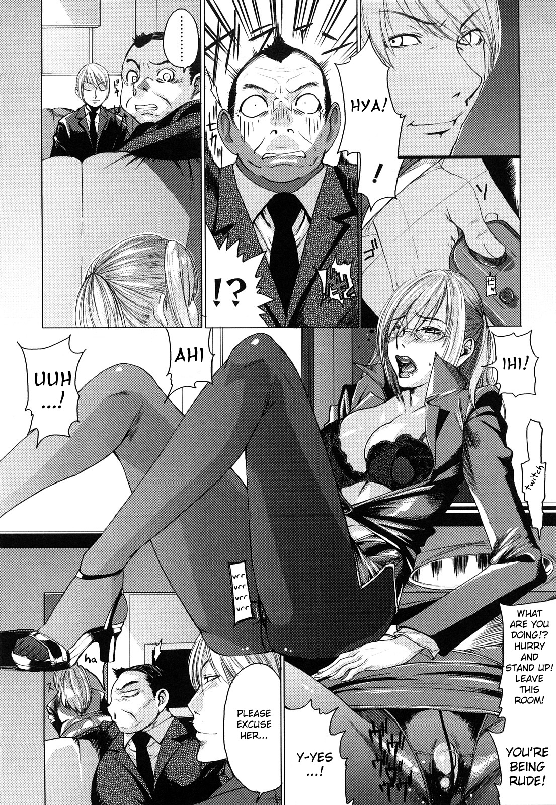 [Ooshima Ryou] Love Bite [English] [Darknight+Fated Circle] page 16 full