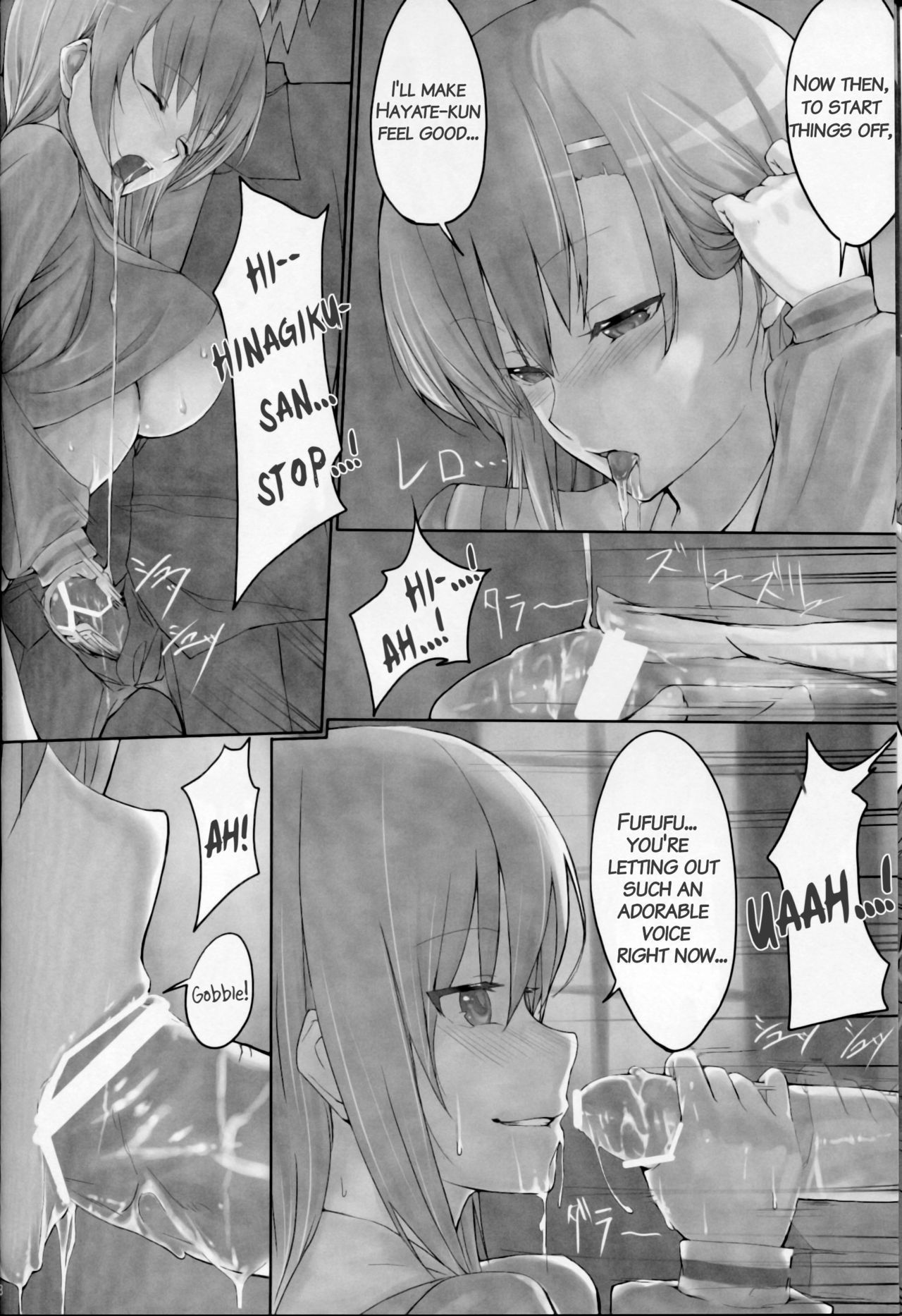 (SC41) [Cior (ken-1)] Bellis Perennis (Hayate no Gotoku!) [English] [EHCOVE] page 7 full