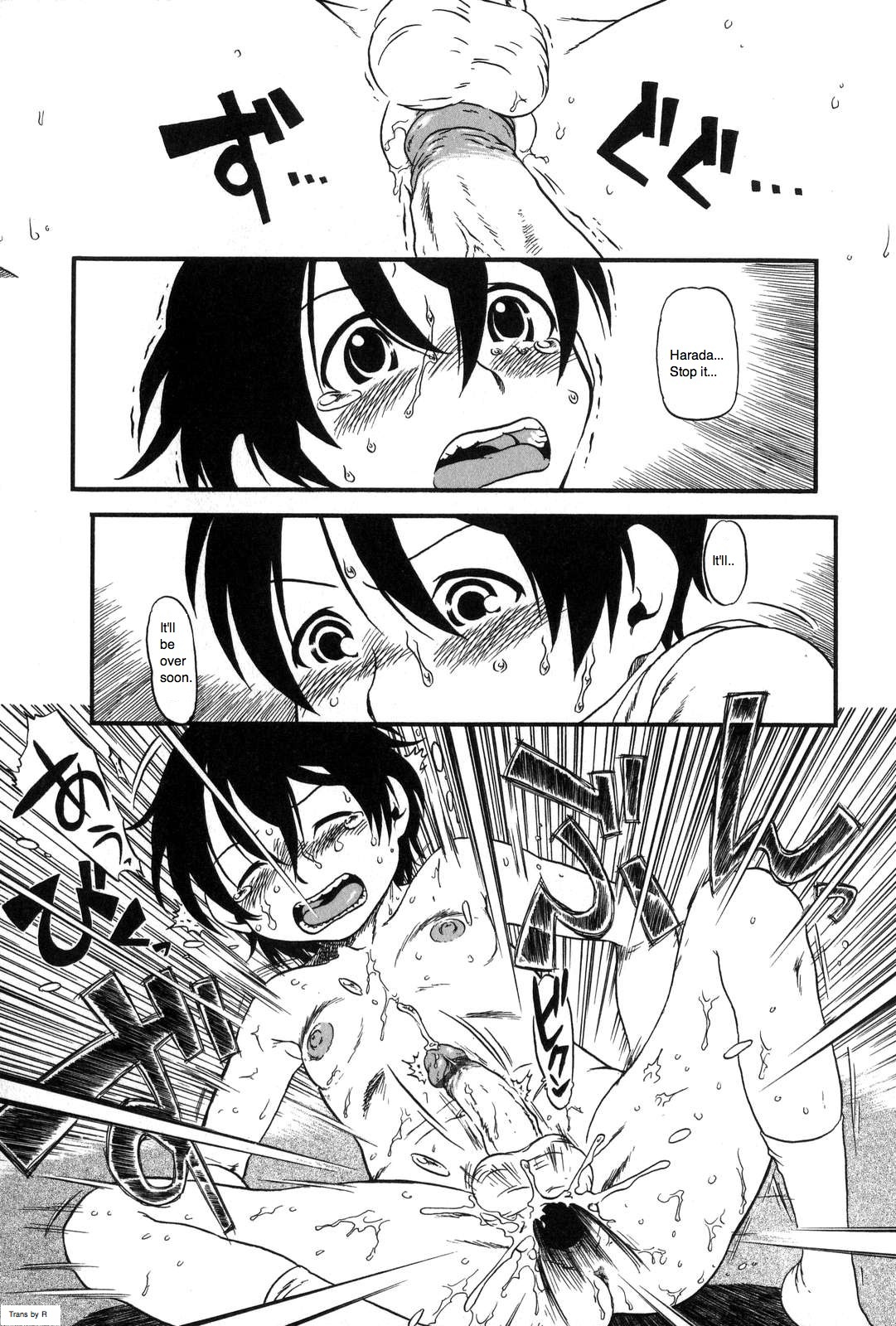 [Horihone Saizou] Naisho [ENG] page 13 full