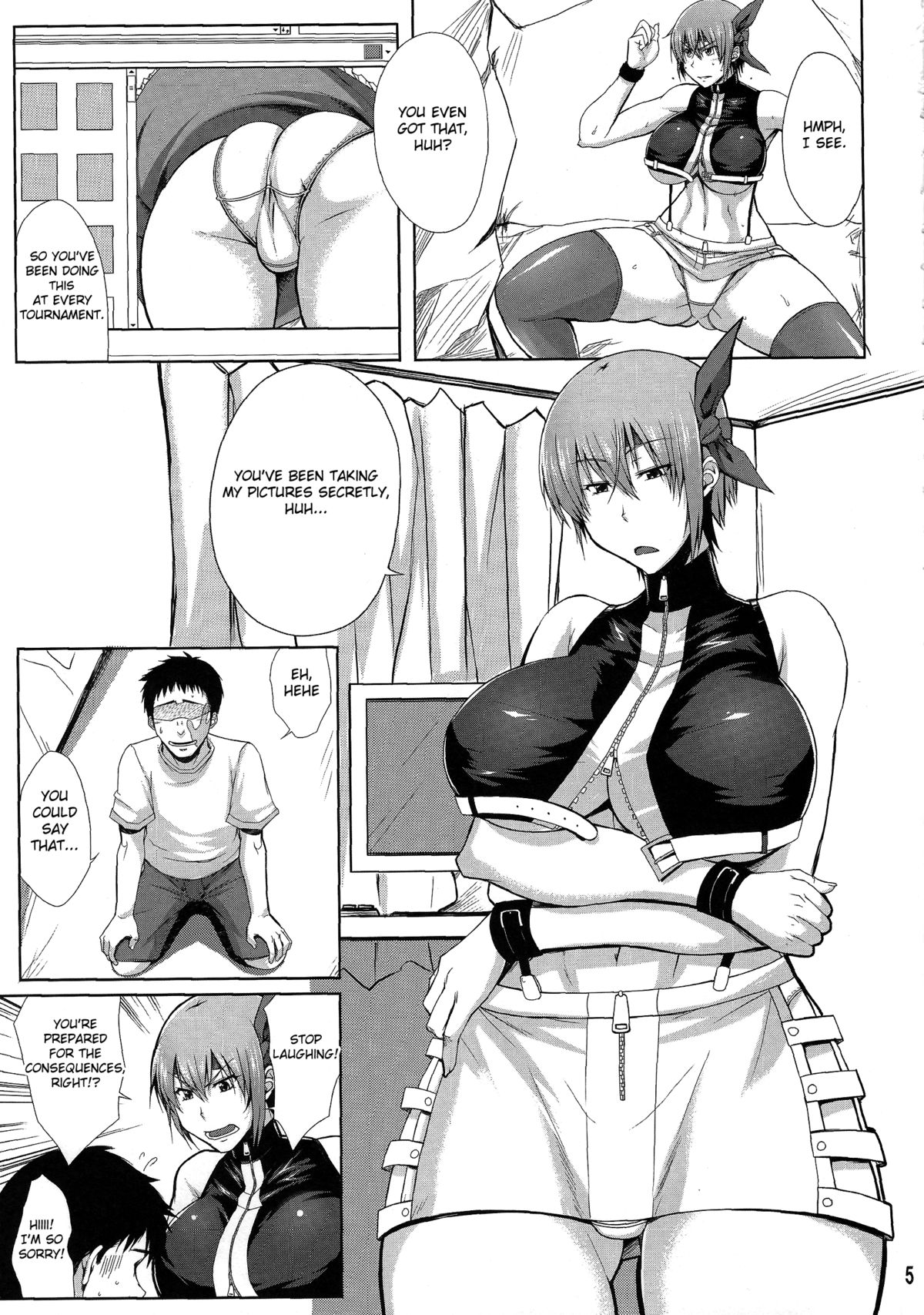 (C86) [Kikuya (Kimura Naoki)] Private Watch Mode (Dead or Alive) [English] {doujin-moe.us} page 4 full