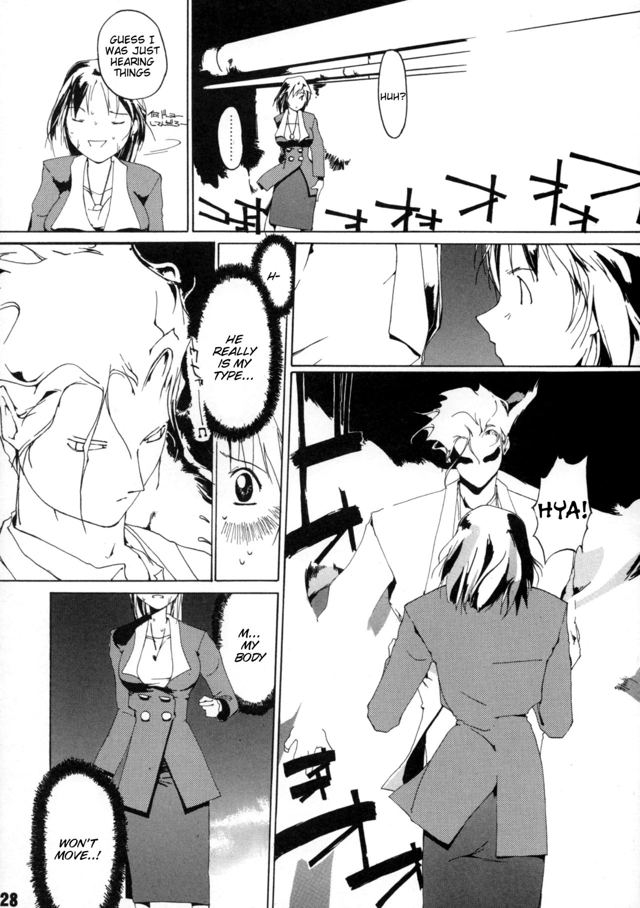 (C67) [AXZ (Ash Yokoshima)] Tanpatsu Yuugi [English] [Tigoris Translates] page 29 full