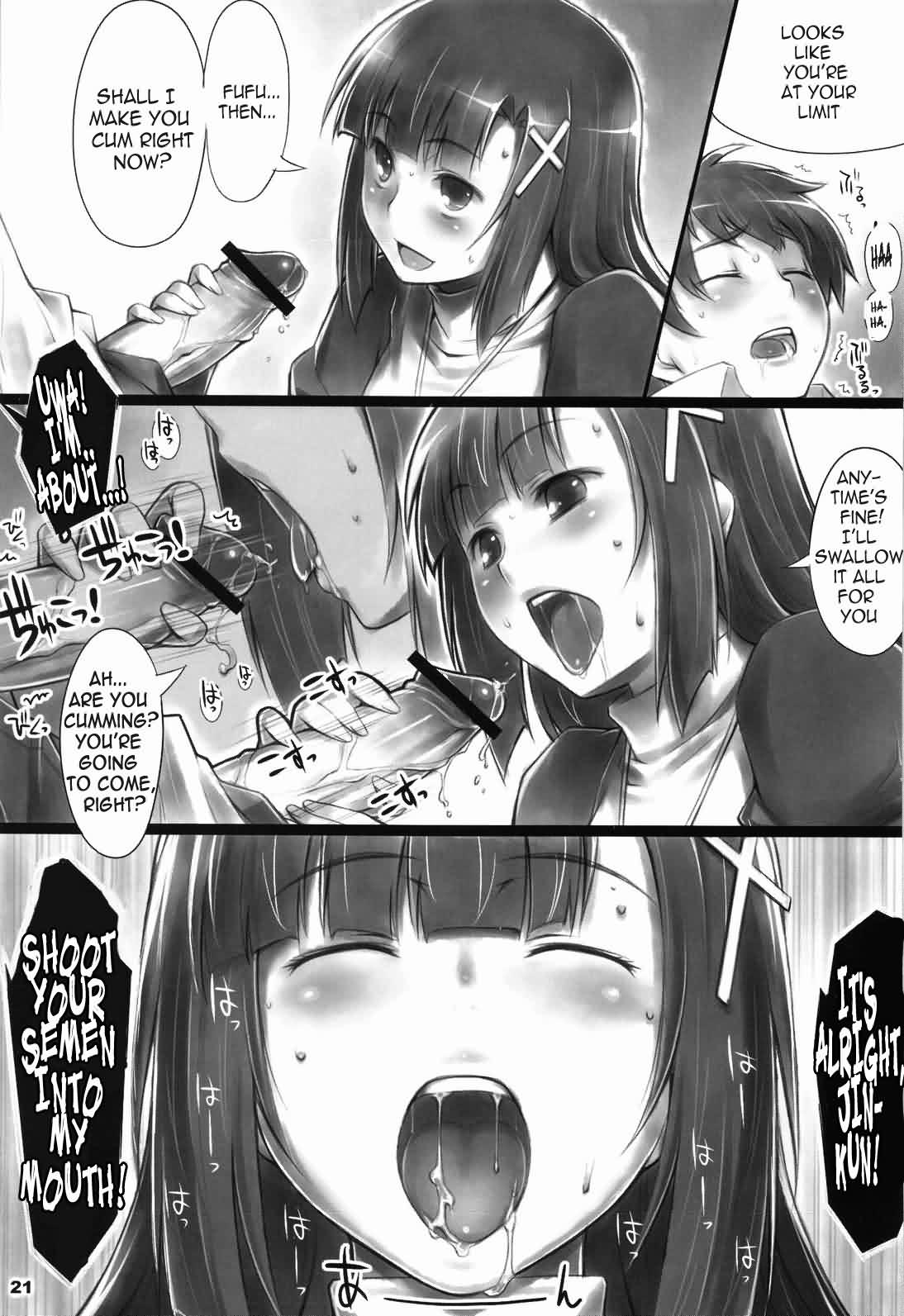 [ALFA300 (Seki Suzume)] AlfA 8mg (Kannagi) [English] =Nashrakh+Nemesis= page 20 full