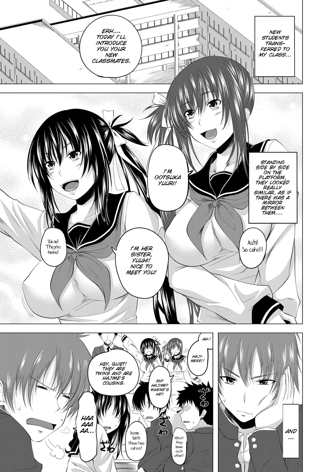 [Arsenal] Double Engage! Zenpen | Double Angel (COMIC Penguin Club 2011-12) [English] [SMDC] [Digital] page 3 full