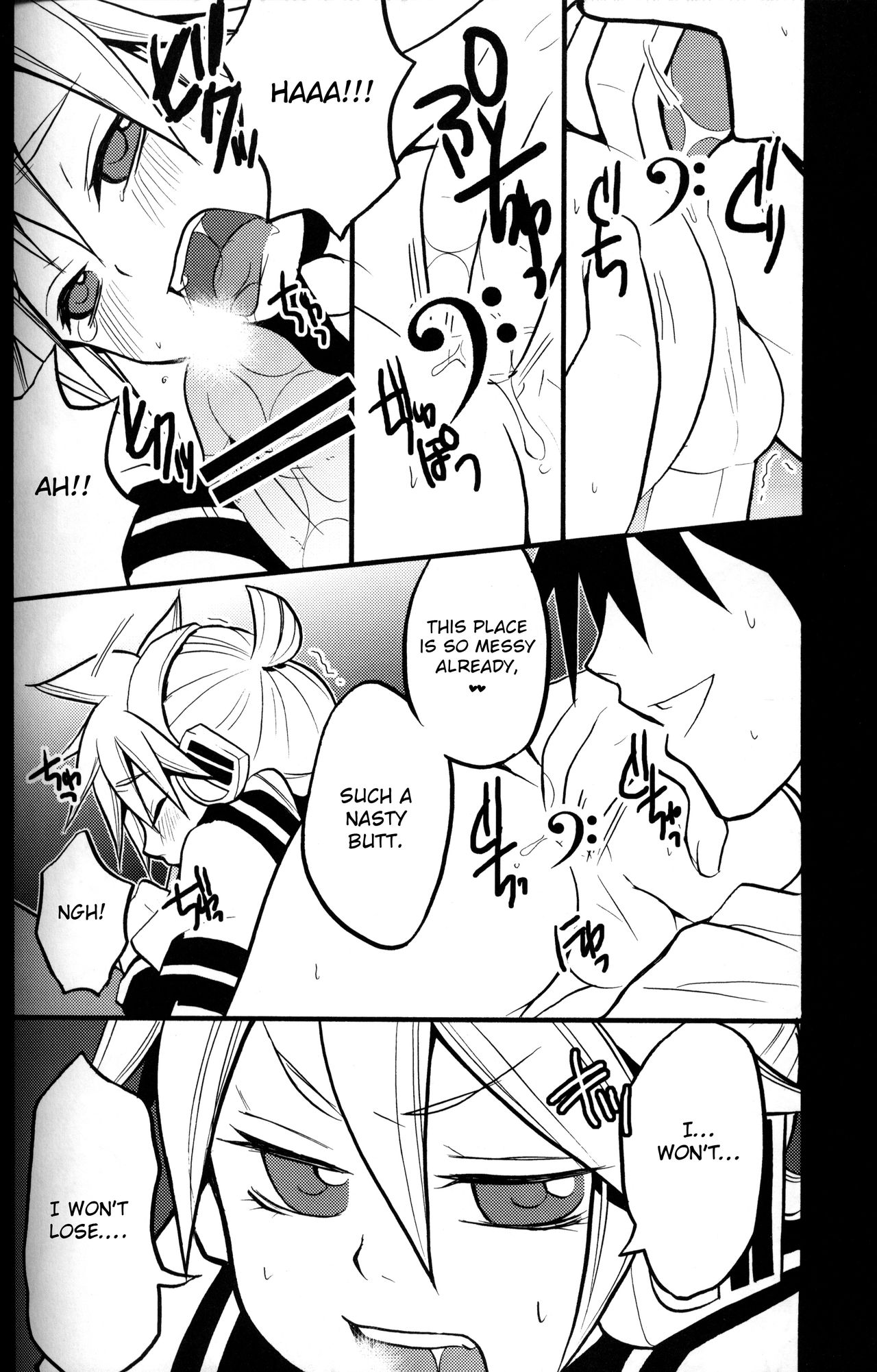 (C77) [Yomosugara (Yomogi Ringo)] Ichi Fuji Ni Taka San Len-kyun (VOCALOID) [English] [Otokonoko Scans] page 9 full