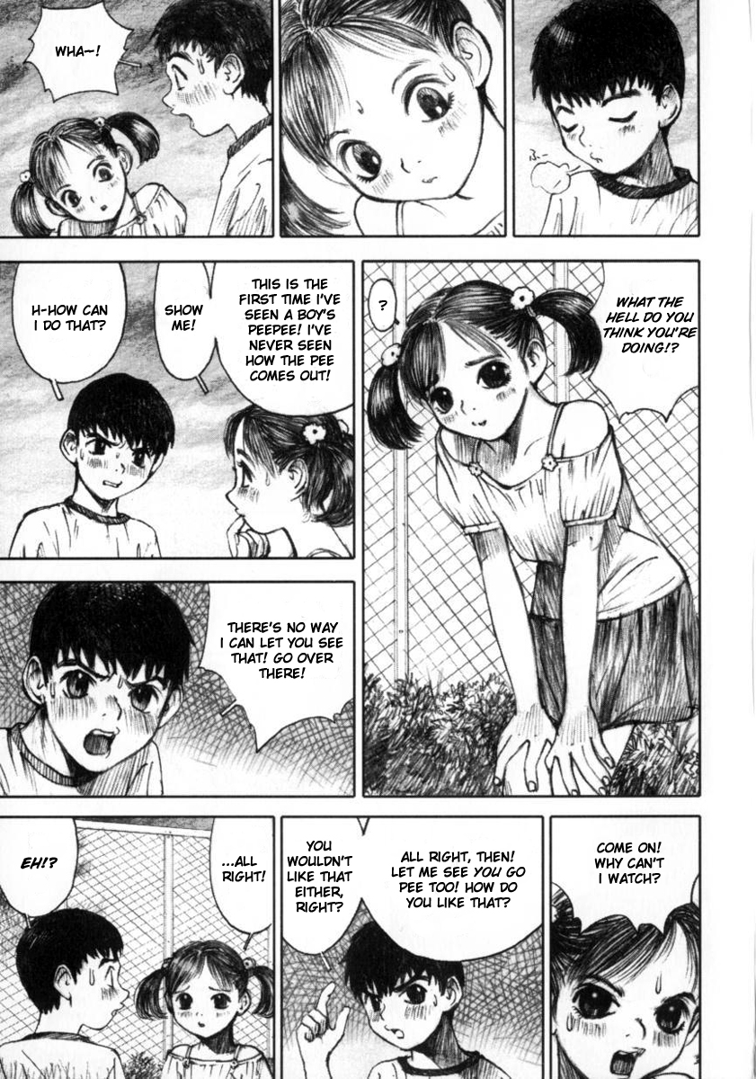 [Nakamura Mizumo] Empty Sky (Alice Kari - Hunt the Alice) [English] [Decensored] page 4 full