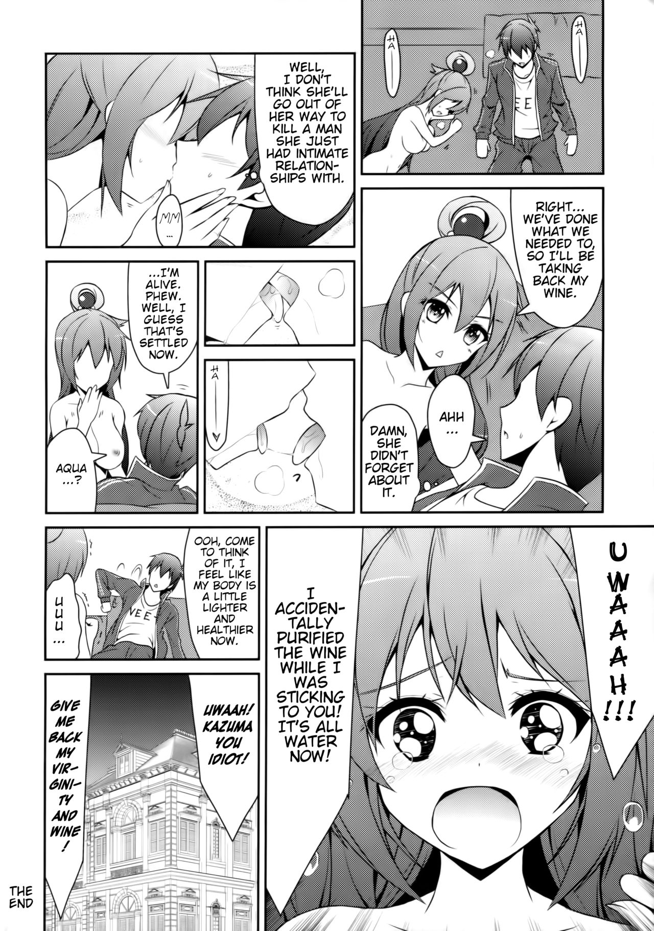 (C89) [MIX-EDGE (Arui Ryou)] Aah Aqua-sama! (Kono Subarashii Sekai ni Syukufuku o!) [English] [CGTranslations] page 27 full