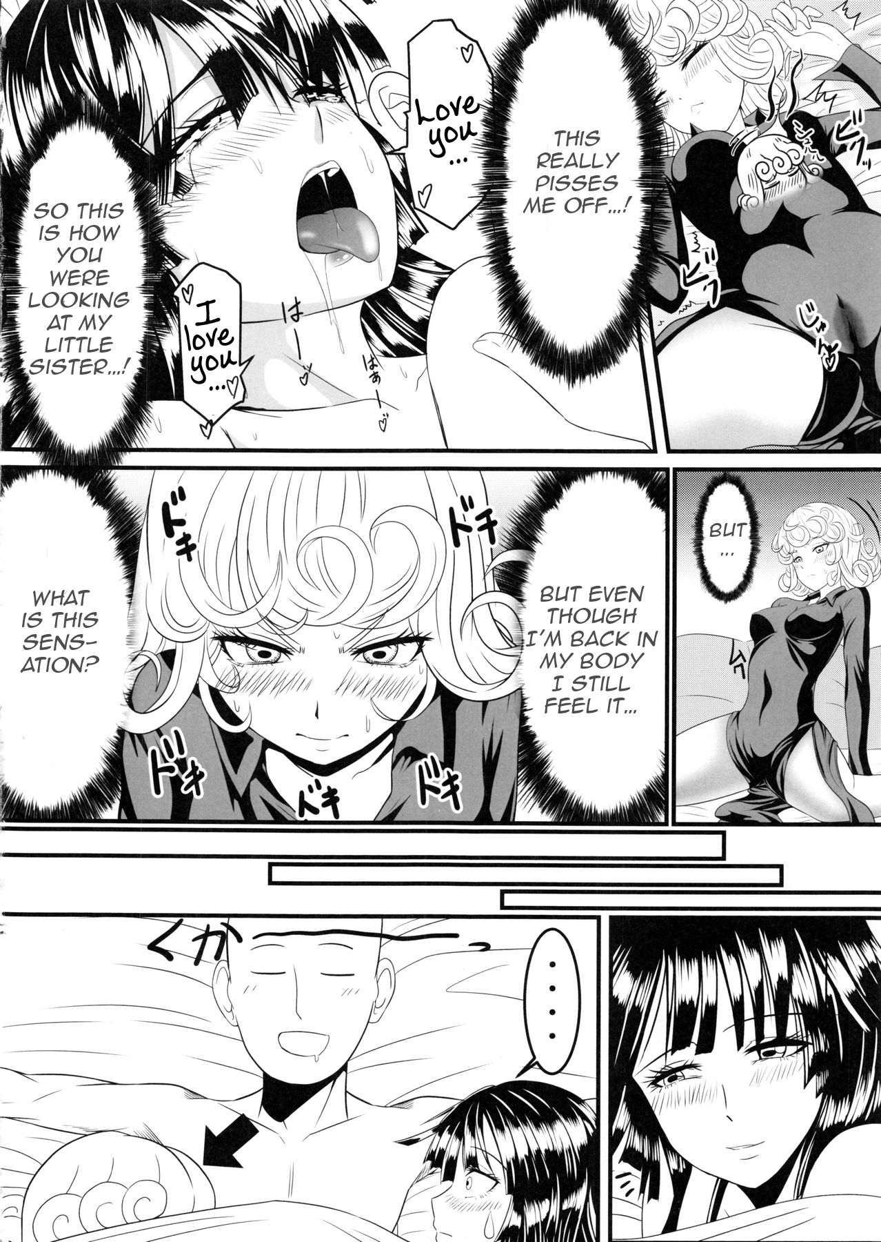 (C89) [Uchuu ☆ Porta (Kawa)] Dekoboko Love Sister (One Punch Man) [English] [Zero Translations] page 17 full