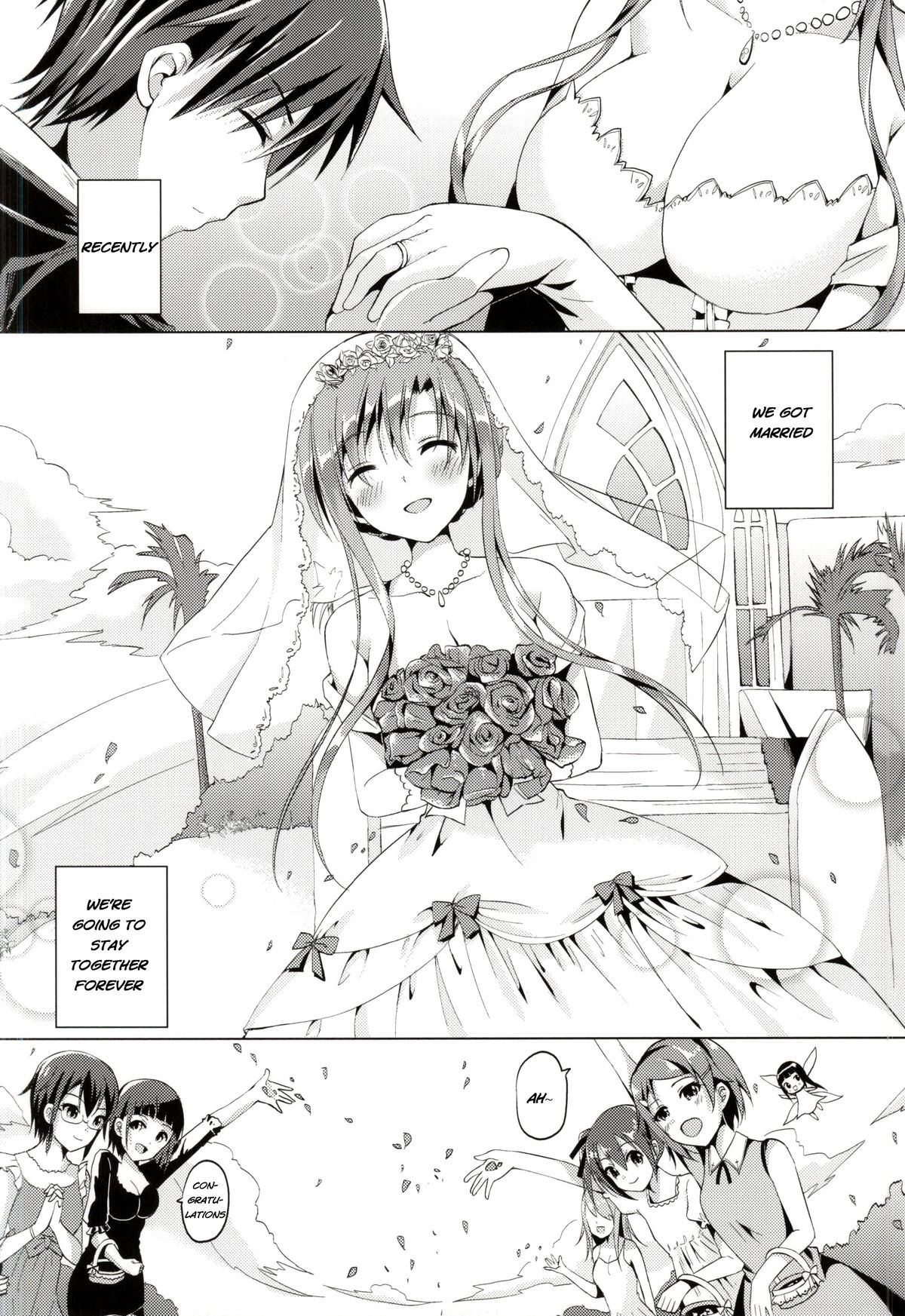 (SC2015 Winter) [TwinBox (Hanahanamaki, Sousouman)] WIFE -Hitozuma- (Sword Art Online) [English] [Na-Mi-Da] page 3 full