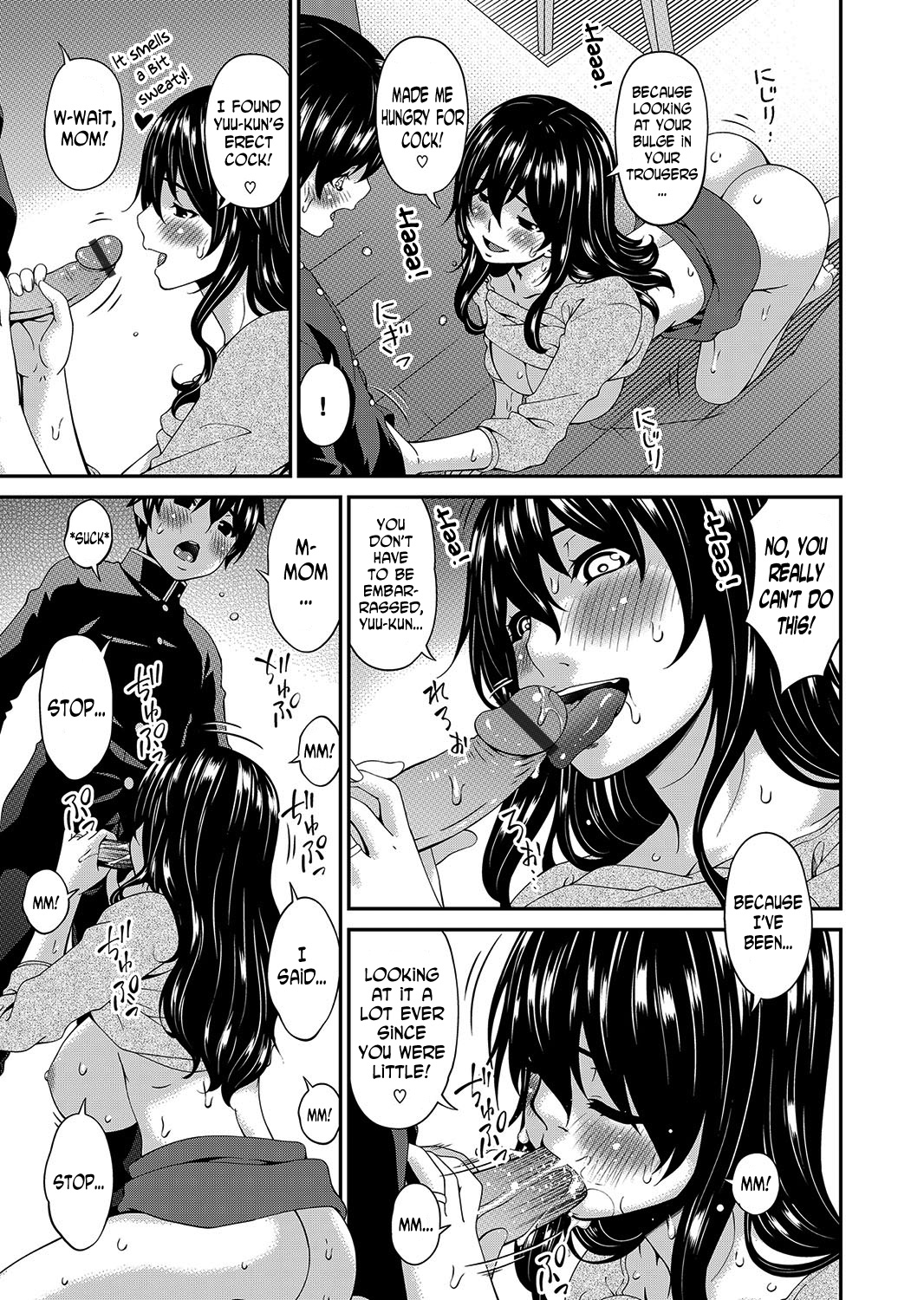 [Bai Asuka] Mikami-kun no Kinshin Jijou  | Mikami-kun’s Incestuous Situation Ch. 1-3 [English] [N04H] page 5 full