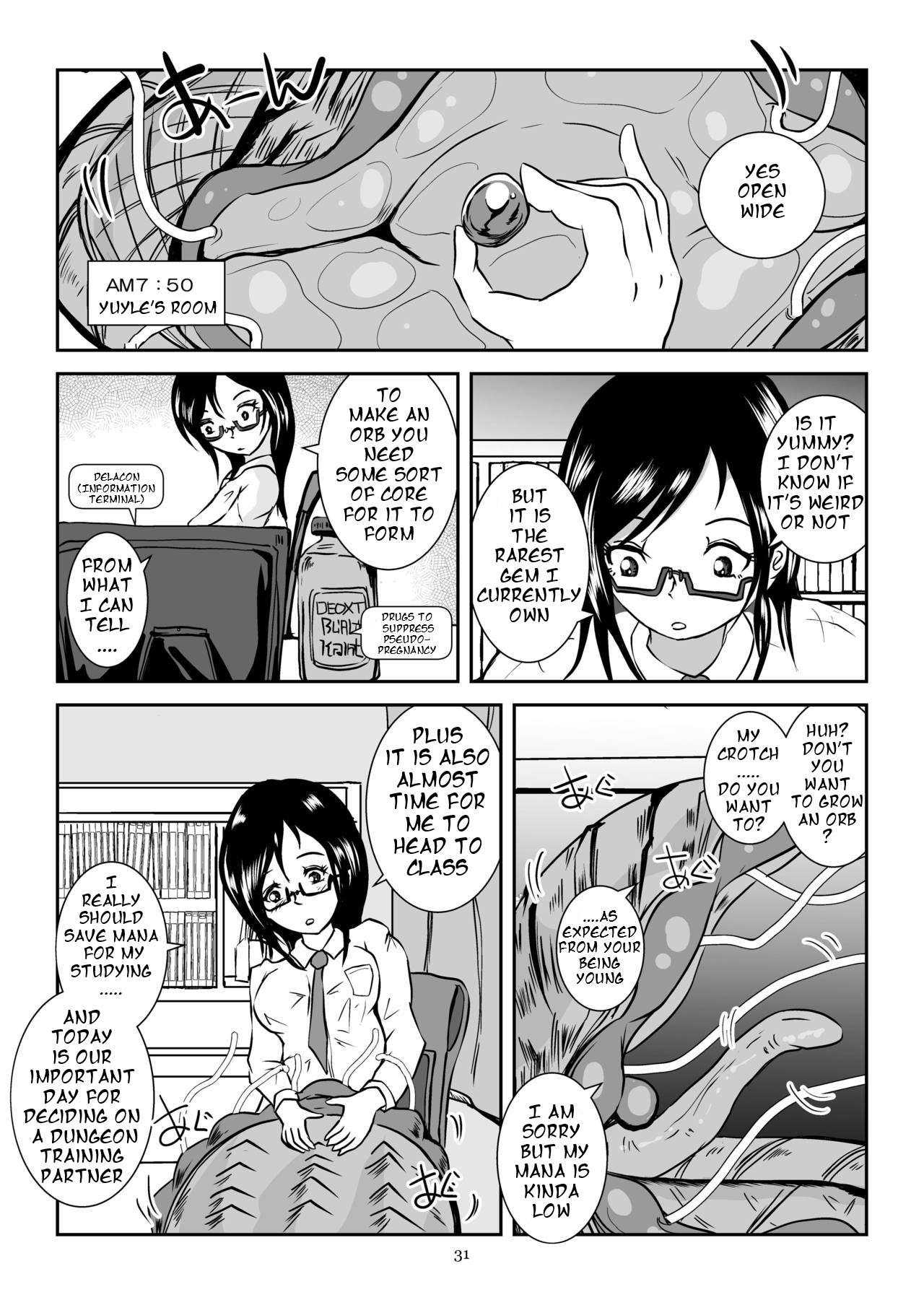 [Lavata Koubou (Takaishi Fuu)] Kaikan Imitation Orb (English) [Digital] page 31 full