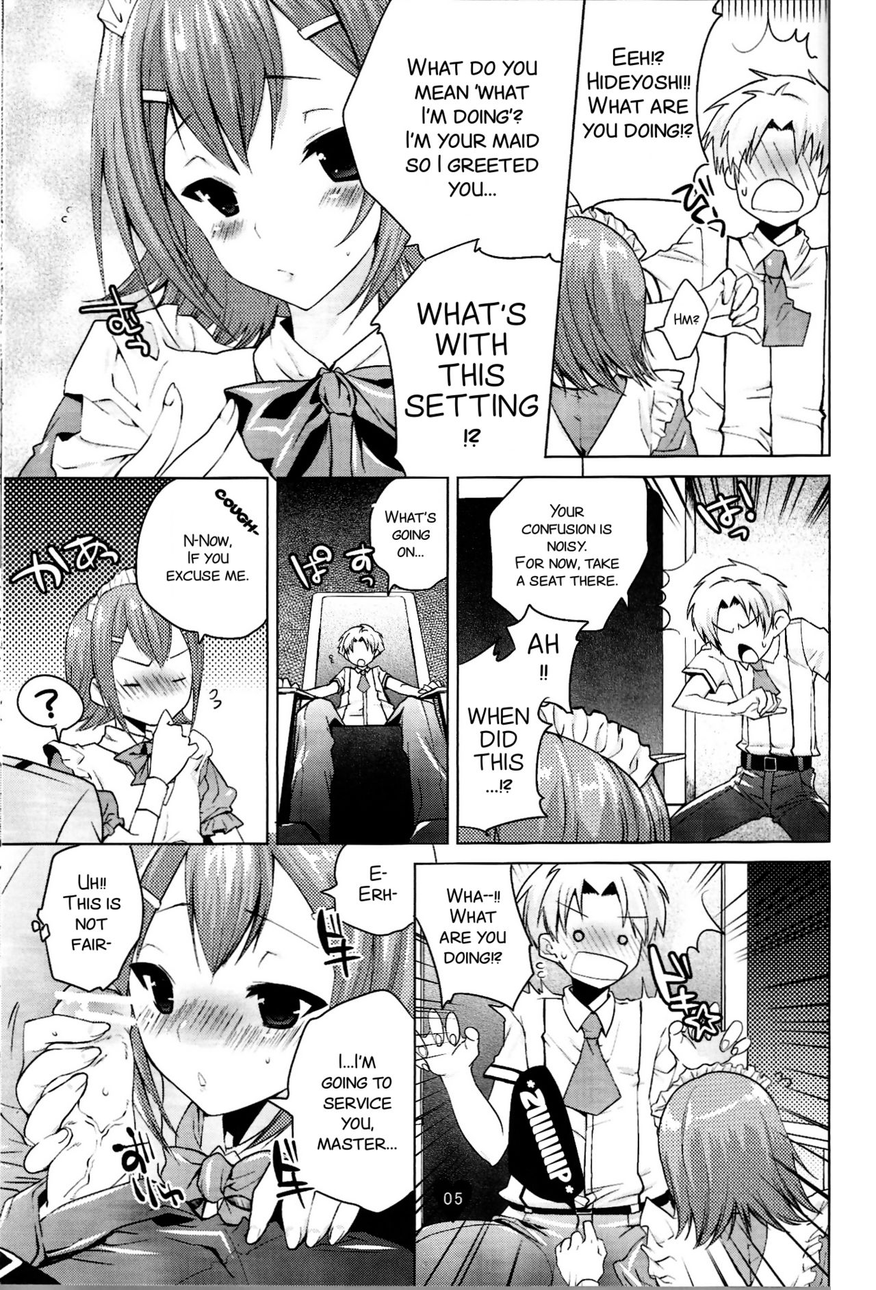 [Mahouse (Jakou Nezumi)] Yume no Nake e (Baka to Test to Shoukanjuu) [English] [SMDC] page 5 full