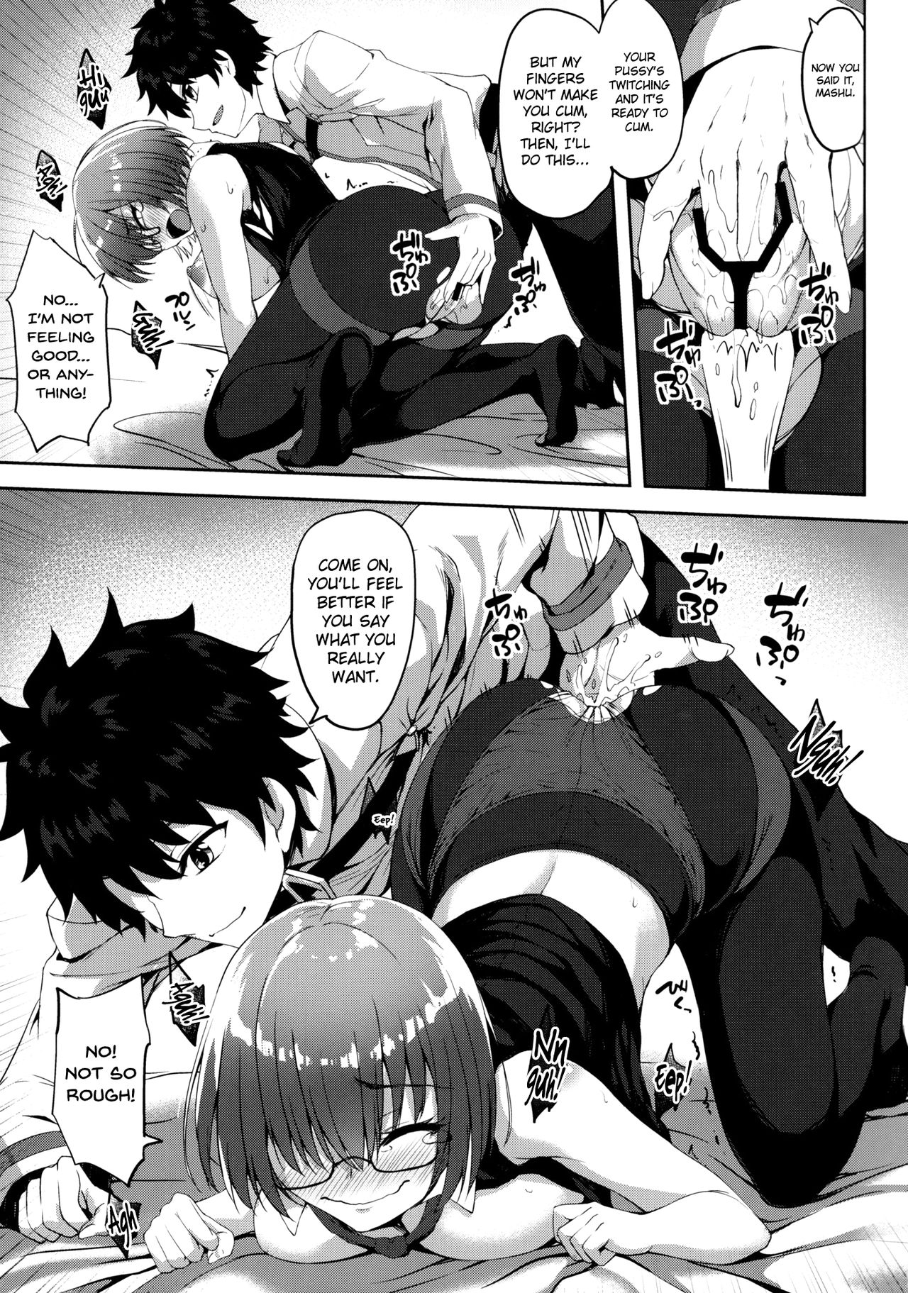 (COMIC1☆11) [Mugen@WORKS (Akiduki Akina)] Kizuna Level Nante Kankeinai desu (Fate/Grand Order) [English] [biribiri] page 12 full