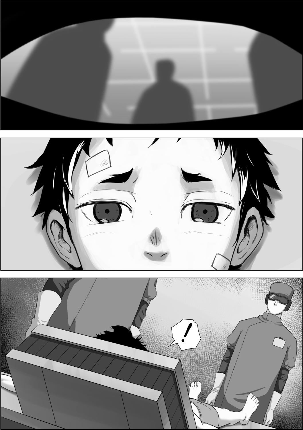 杯特面 - G棟 page 3 full