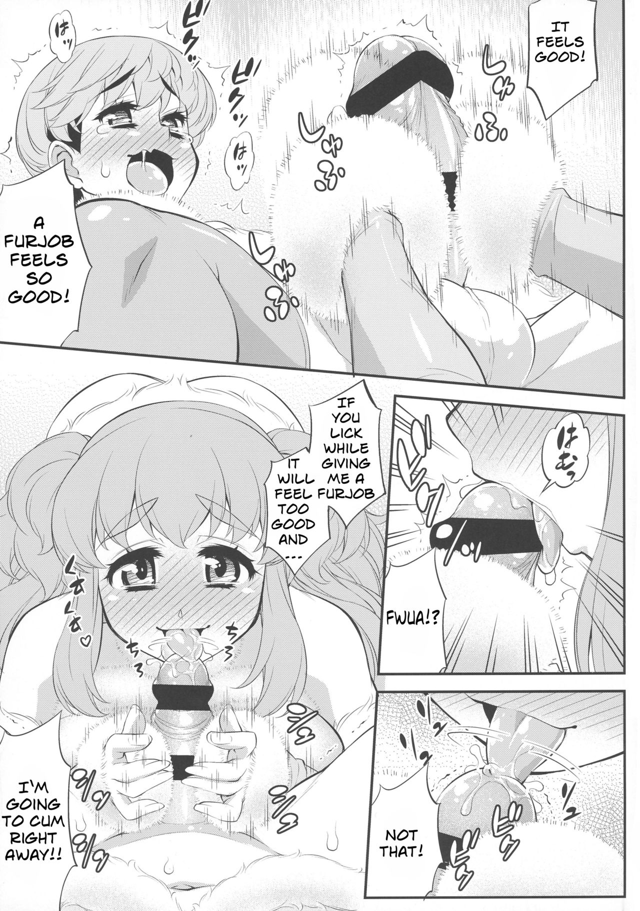 (Futaket 12.5) [Katou-ya (Katou Jun)] Fuwafuwa Fur no Ecchi na Hon [English] page 18 full