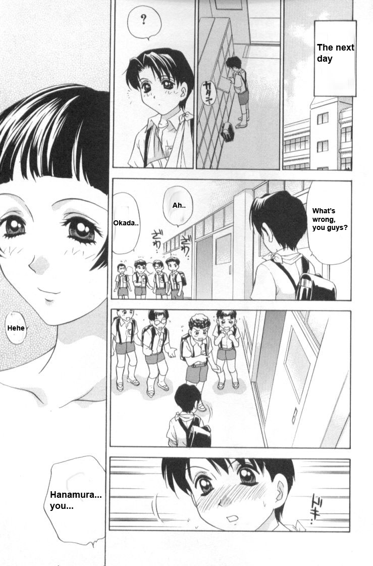 [Caramel Dow] Roku nen Otona Kumi (6th Year Adult Class) [English] page 19 full