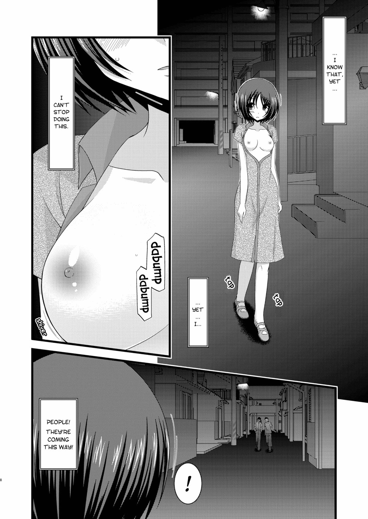 (Puniket 22) [valssu (Charu)] Roshutsu Shoujo Yuugi Roku | Exhibitionist Girl's Play 6 [English] {Munyu} [Decensored] page 8 full