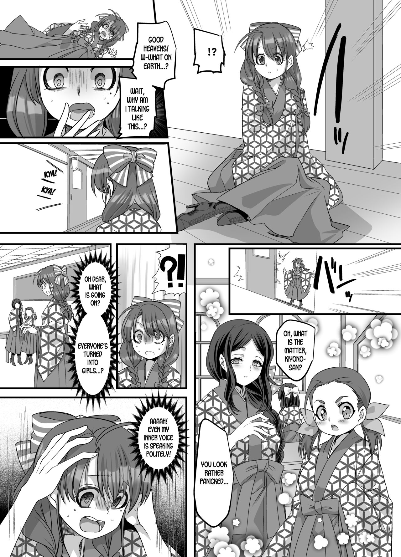 [Amuai Okashi Seisakusho (Totoyasu, Kouji)] Taishou TS Otome Soushi [English] [desudesu] page 8 full