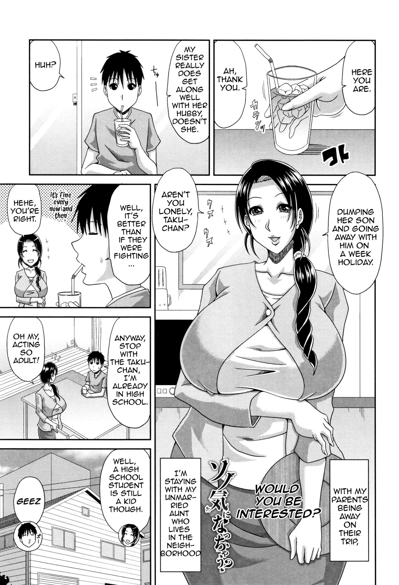 [Kai Hiroyuki] Sono Ki ni Nacchau? | Are You Interested? (Hannari Otona Kyouiku) [English][Amoskandy] page 1 full