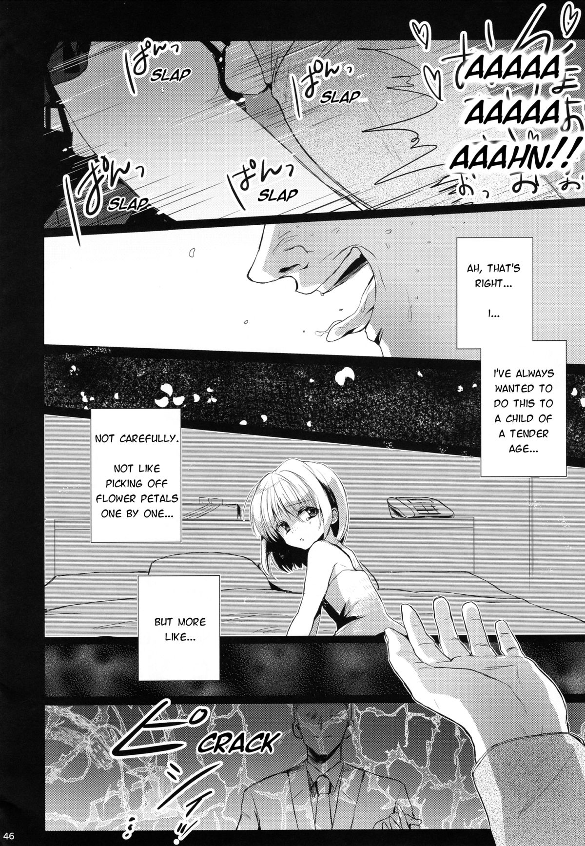(C87) [Watagashi Maker, Naikai (Tomiko, Emilio)] Shounen Dokubutsu | Boy Poison (Hunter x Hunter) [English] [HXH-Doujinshilivejournal] page 45 full