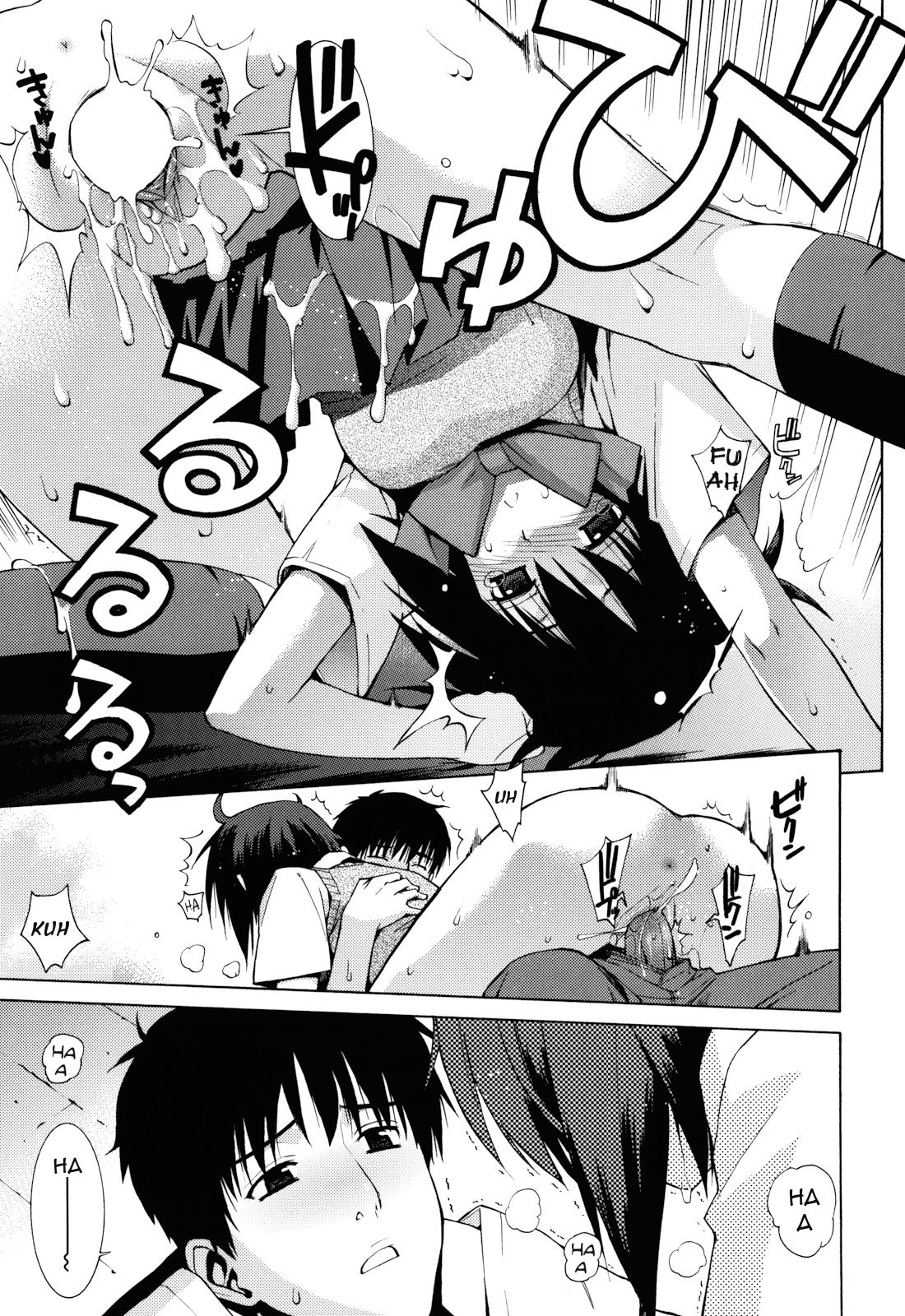 [Yaya Hinata] Girlfriend-Friend (Kanojo Friend) [English] {MumeiTL} page 7 full