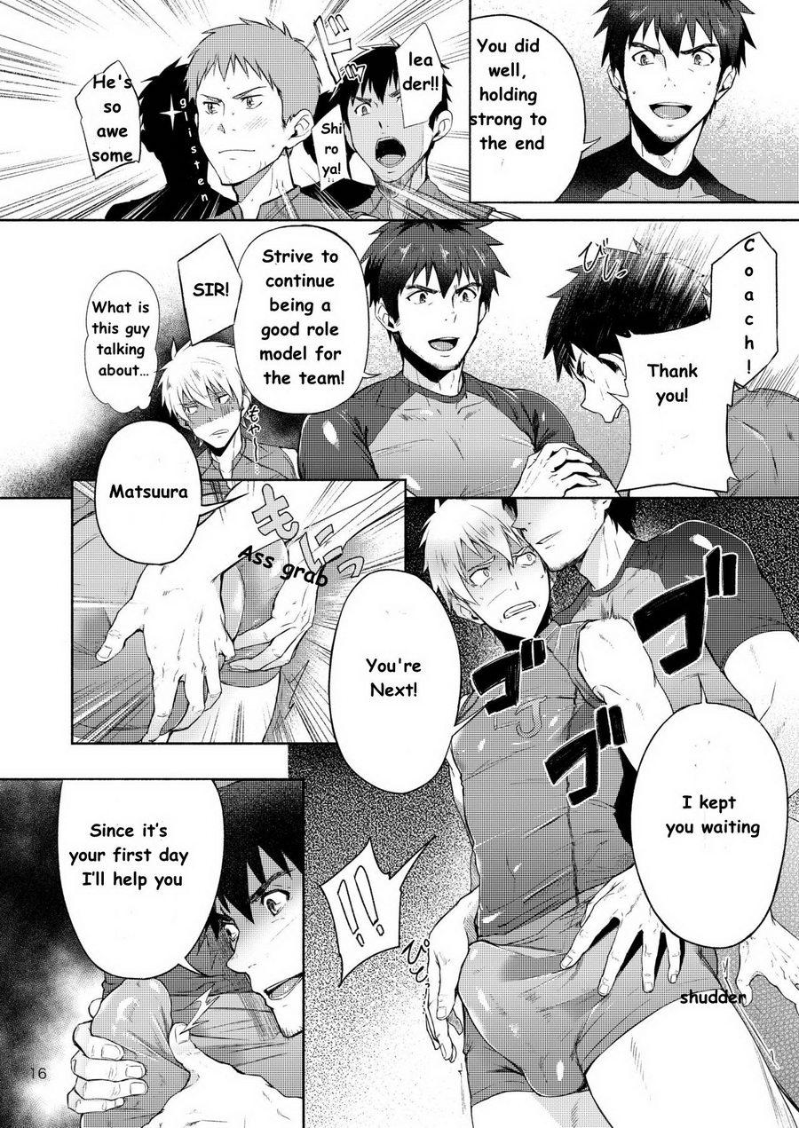 [TomCat (Keita)] Tokoharu Gakuen Rikujoubu [English] [Digital] page 16 full