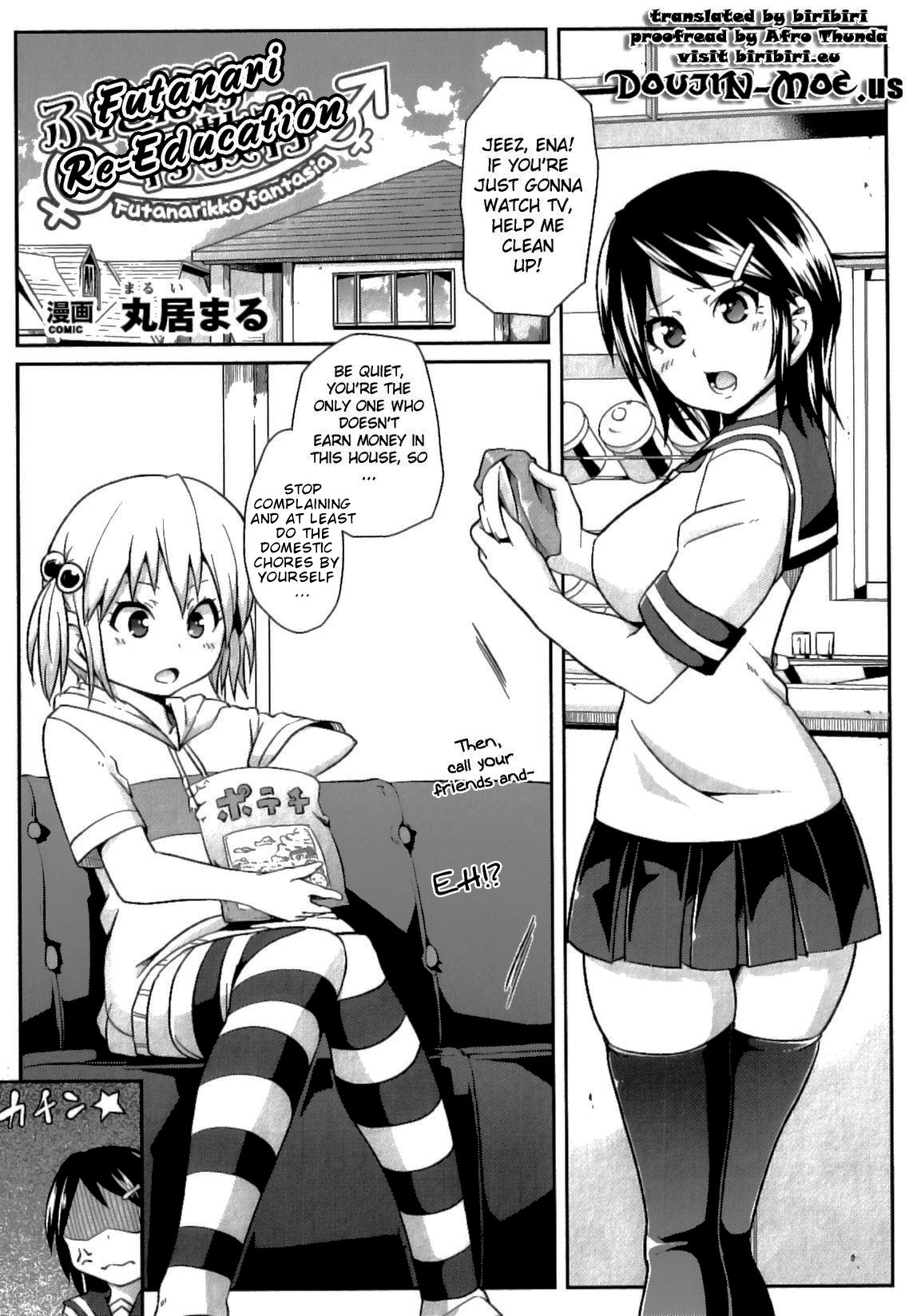 [Marui Maru] Futanari Saikyouiku | Futanari Re-Education (Futanarikko Fantasia II) [English] [biribiri] [Decensored] page 1 full