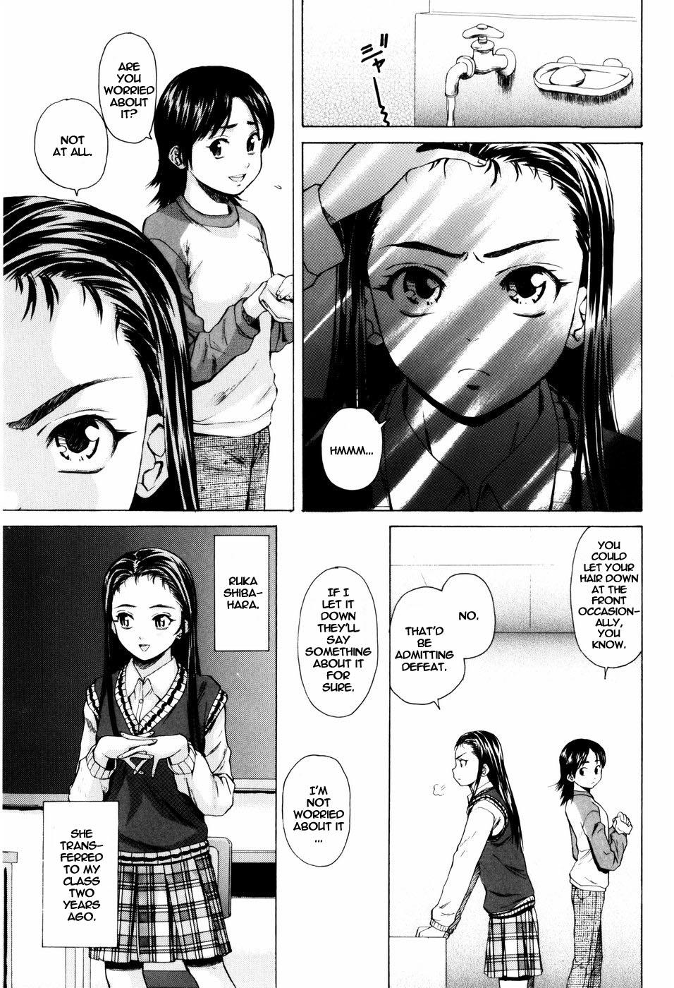 [Fuuga] Otokonoko Onnanoko [English] page 5 full