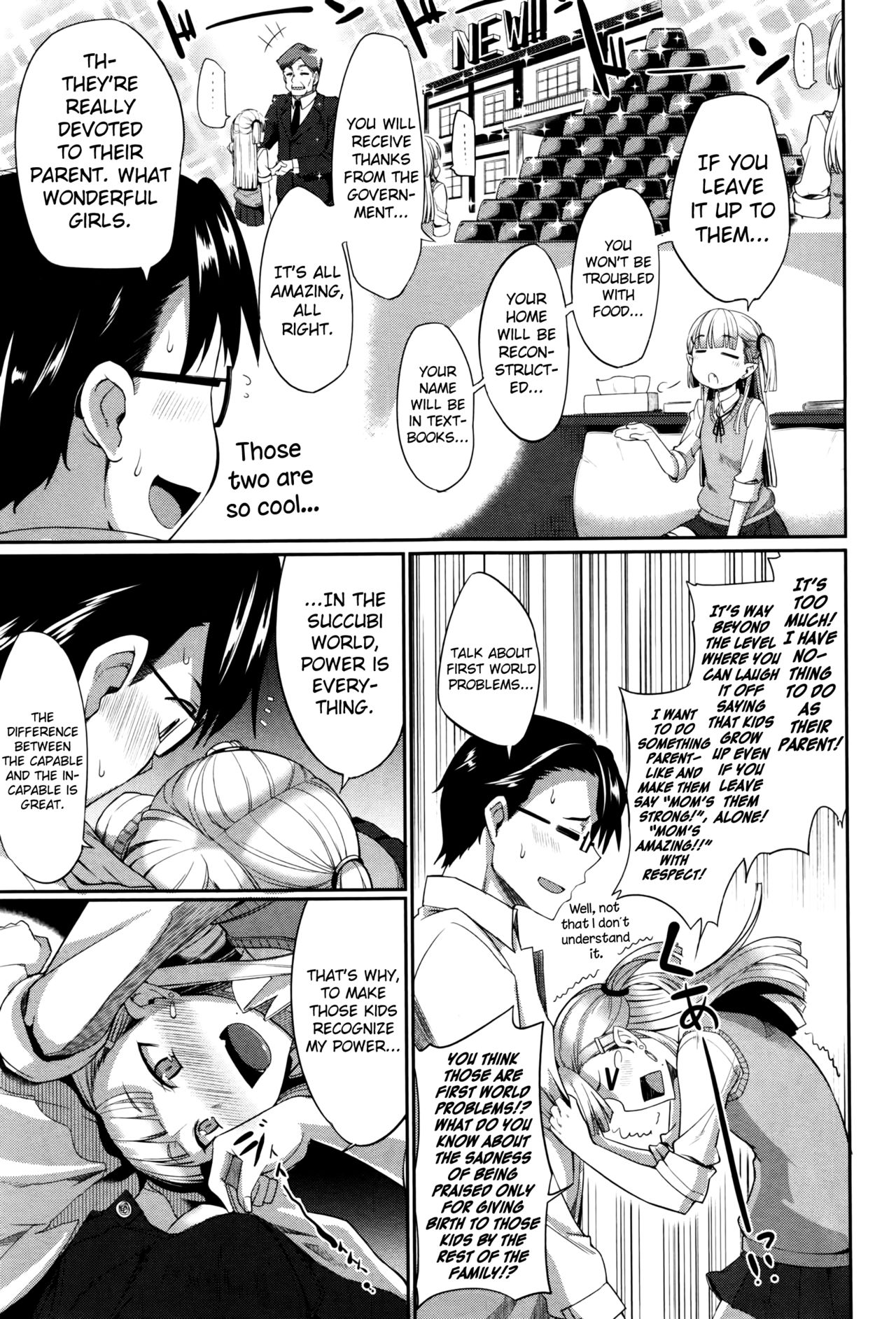 [Fue] Inma no Mikata! |  Succubi's Supporter! [English] [biribiri, Hennojin] page 87 full